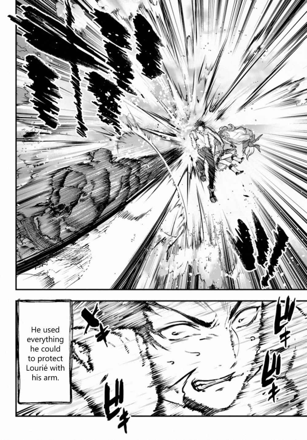 Little Girl, Shovel, and Evil Eye Chapter 11.1 - Page 14