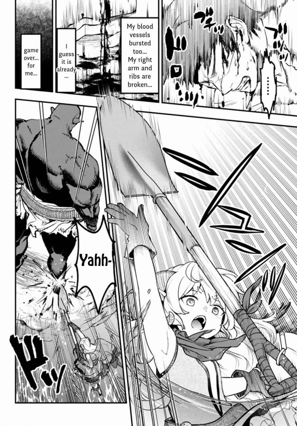 Little Girl, Shovel, and Evil Eye Chapter 11.1 - Page 20