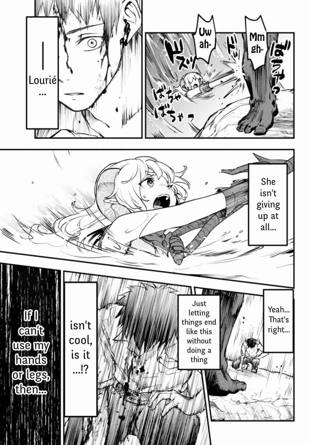 Little Girl, Shovel, and Evil Eye Chapter 11.1 - Page 21