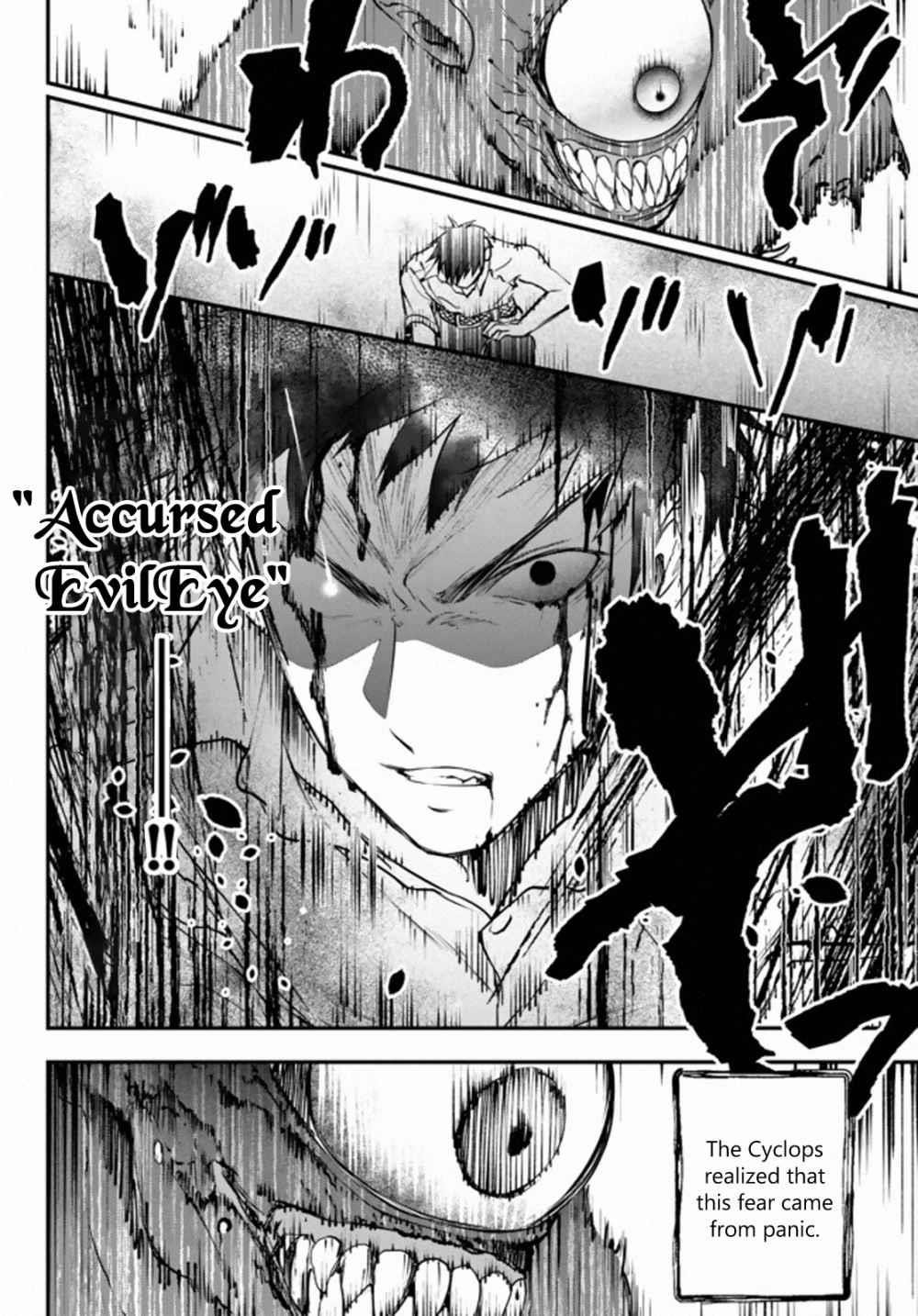 Little Girl, Shovel, and Evil Eye Chapter 11.1 - Page 22