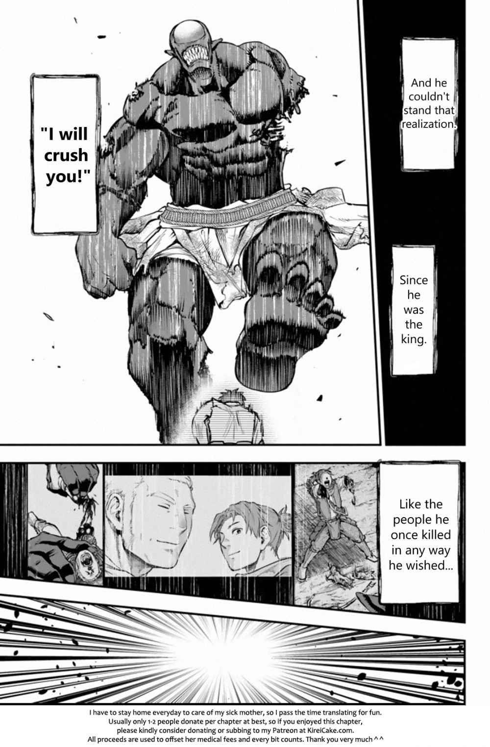 Little Girl, Shovel, and Evil Eye Chapter 11.1 - Page 23