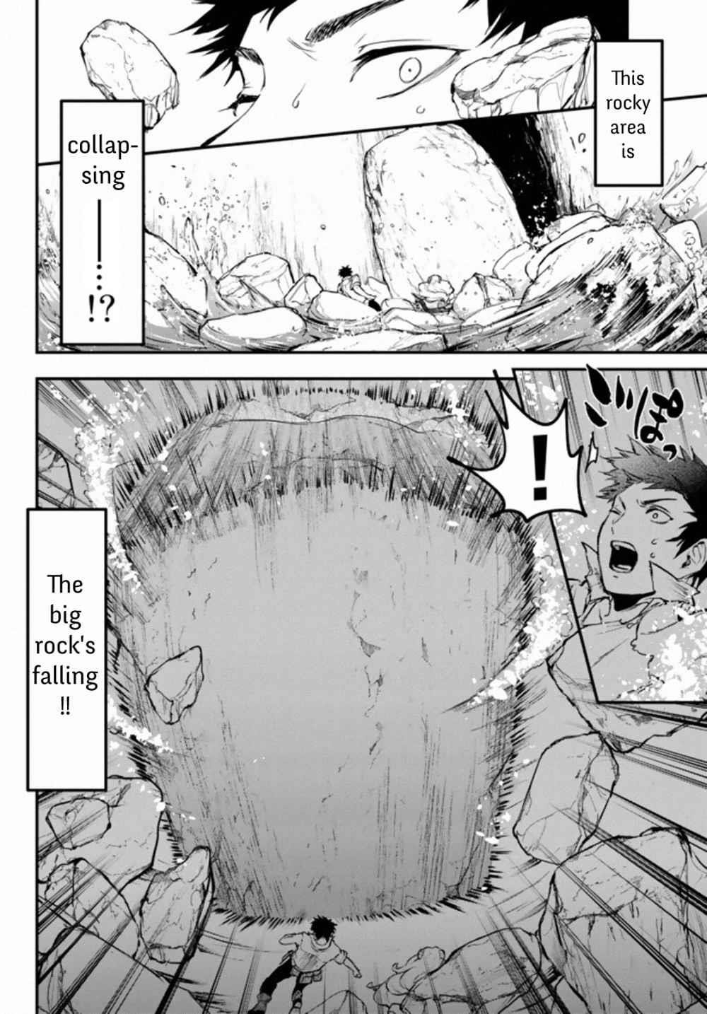 Little Girl, Shovel, and Evil Eye Chapter 11.1 - Page 8