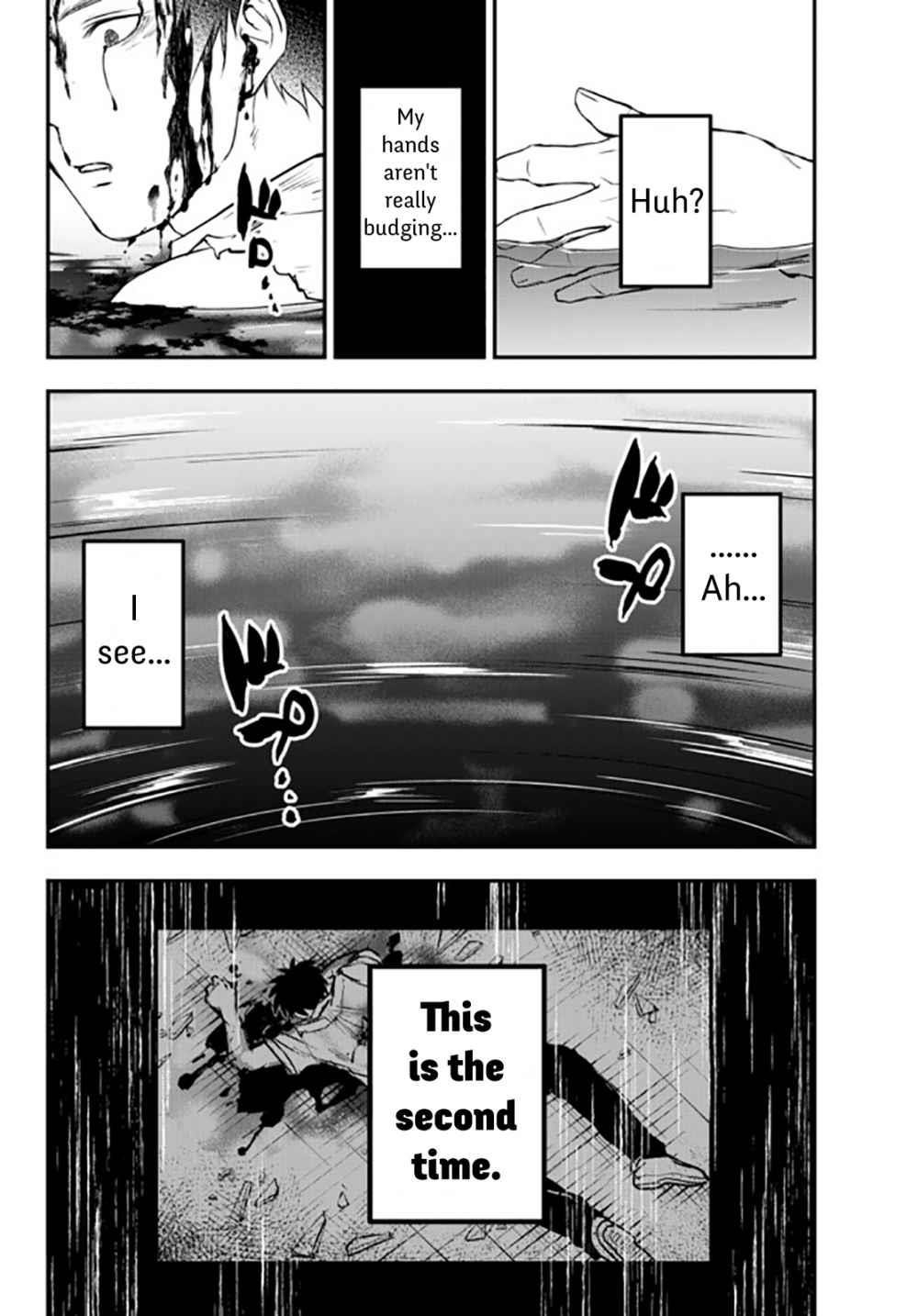 Little Girl, Shovel, and Evil Eye Chapter 11.2 - Page 14