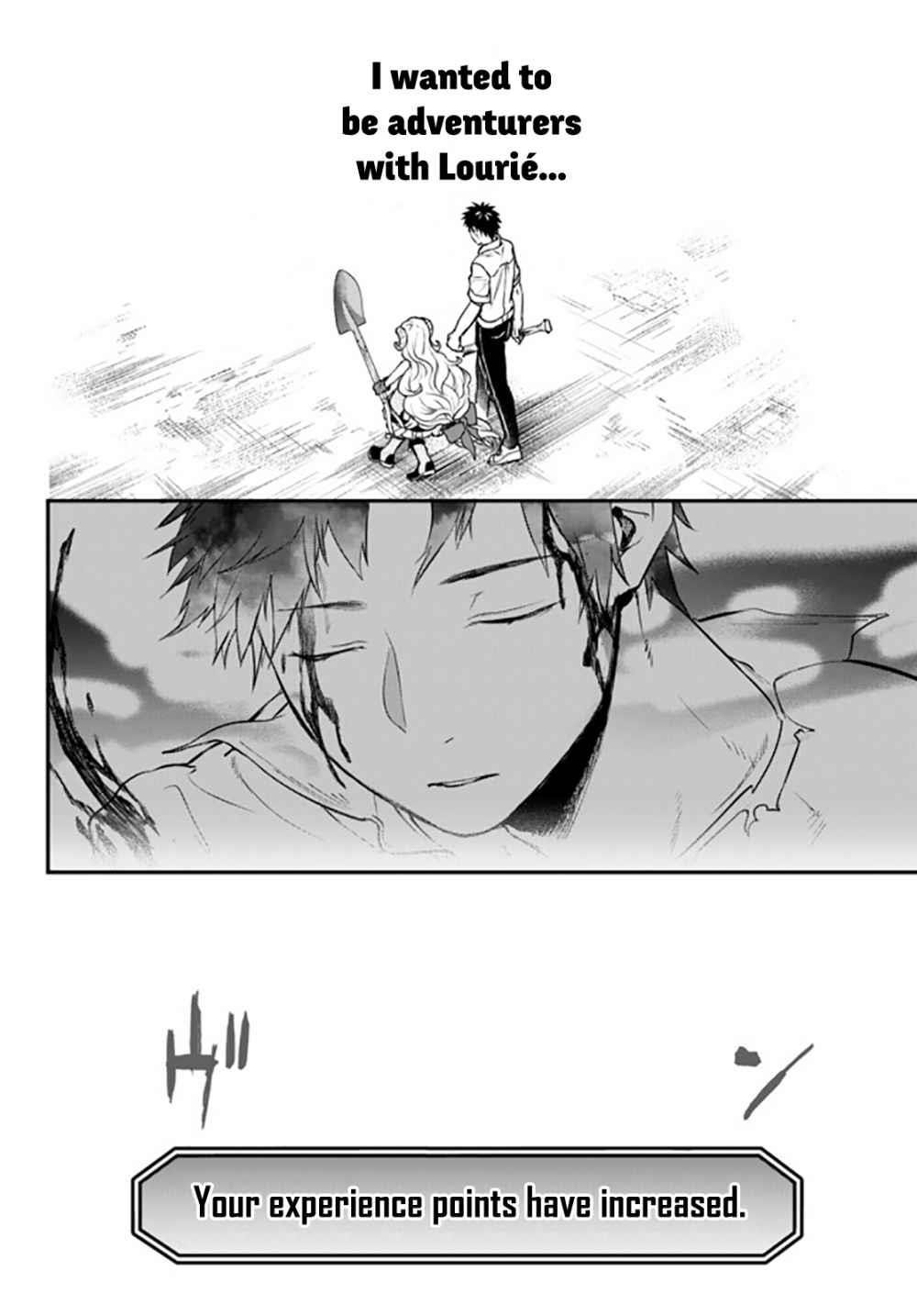 Little Girl, Shovel, and Evil Eye Chapter 11.2 - Page 16