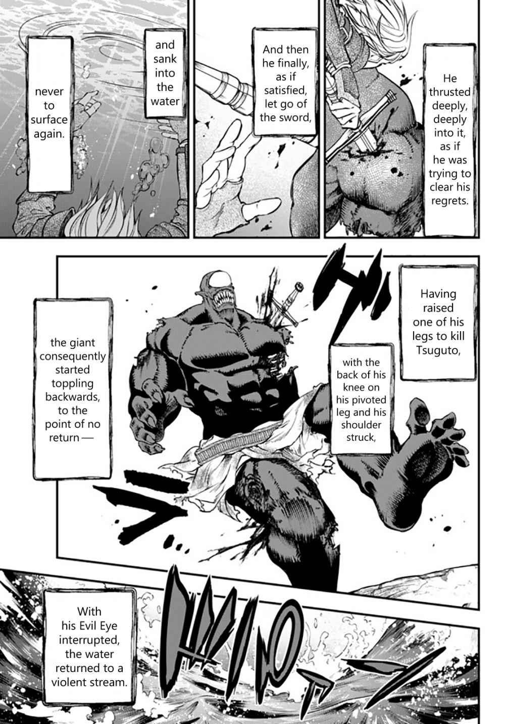 Little Girl, Shovel, and Evil Eye Chapter 11.2 - Page 4