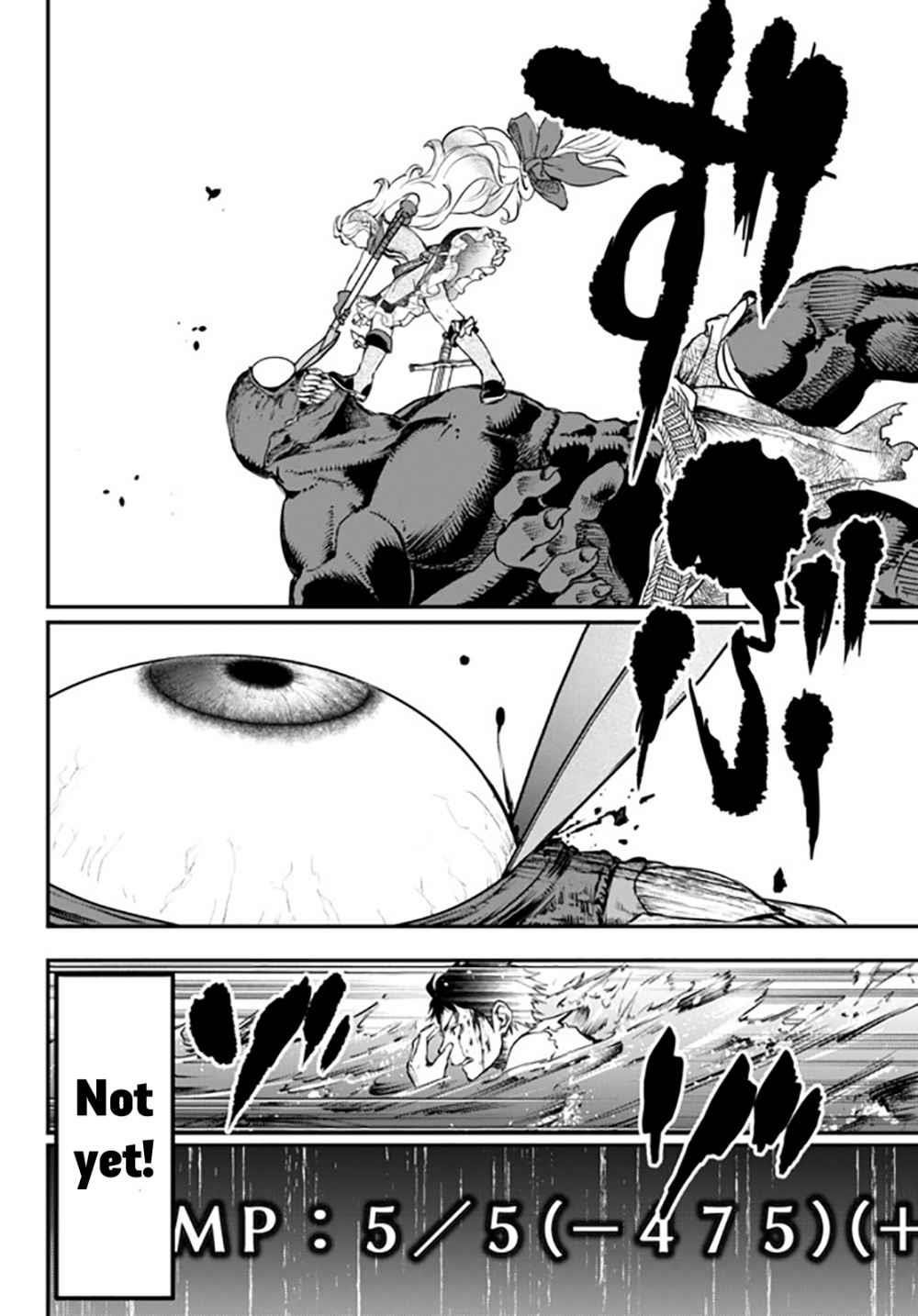 Little Girl, Shovel, and Evil Eye Chapter 11.2 - Page 9