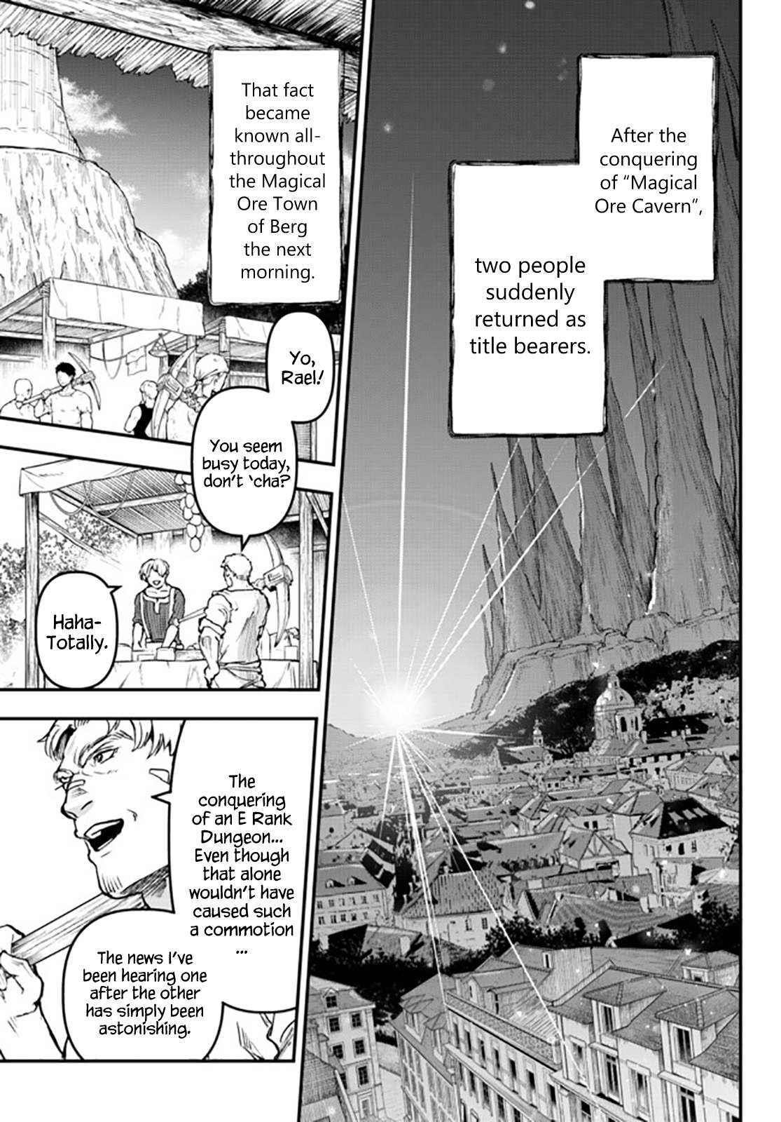 Little Girl, Shovel, and Evil Eye Chapter 12.1 - Page 1