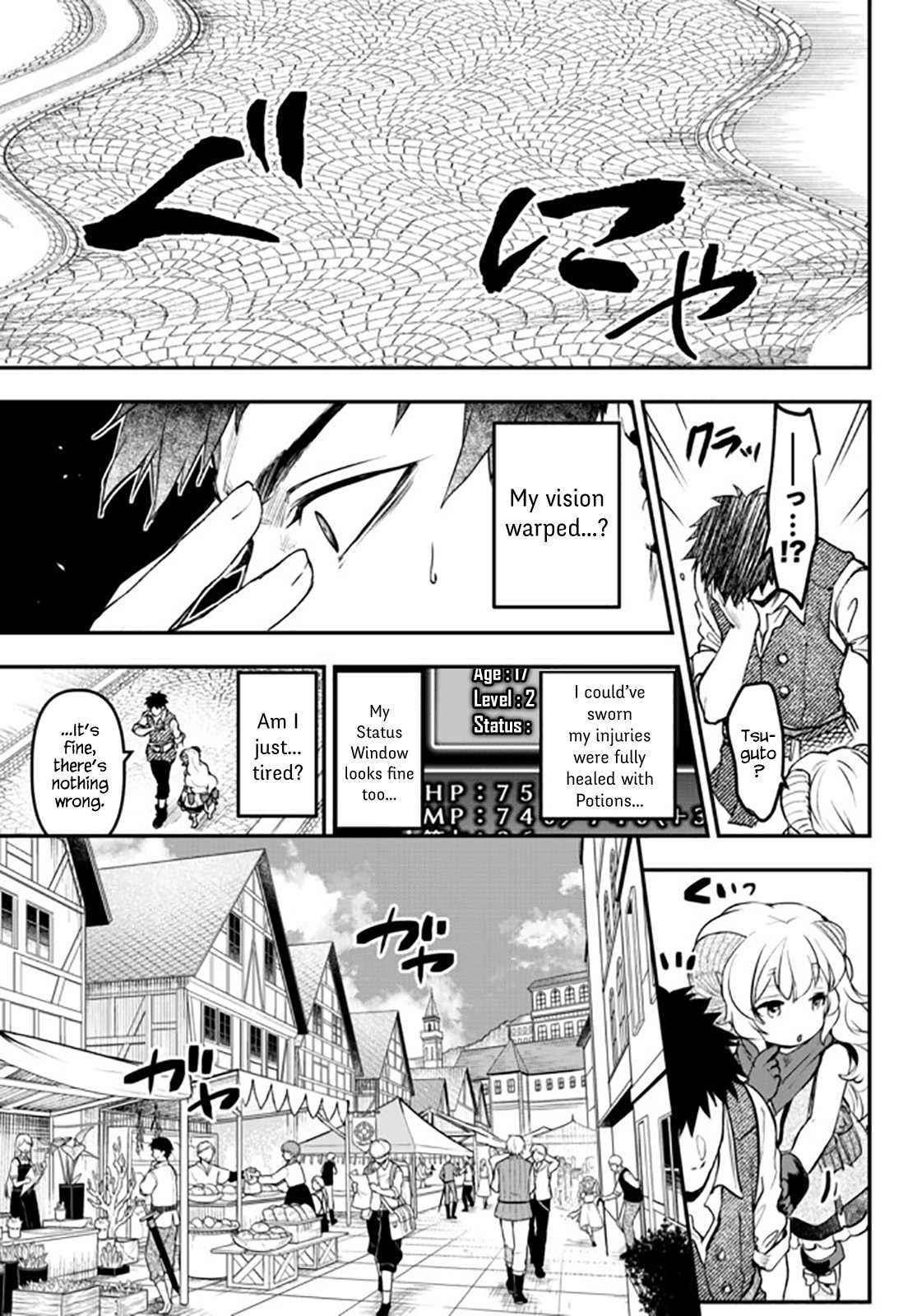 Little Girl, Shovel, and Evil Eye Chapter 12.1 - Page 10