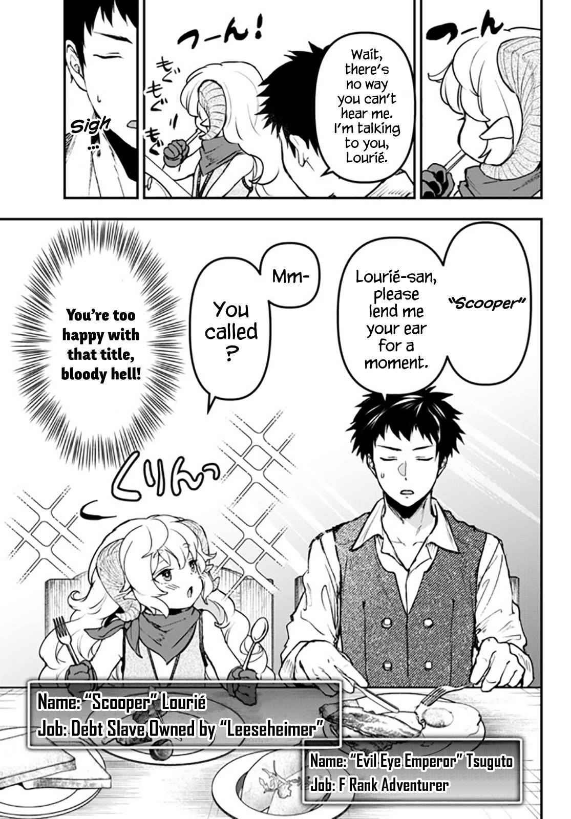 Little Girl, Shovel, and Evil Eye Chapter 12.1 - Page 3