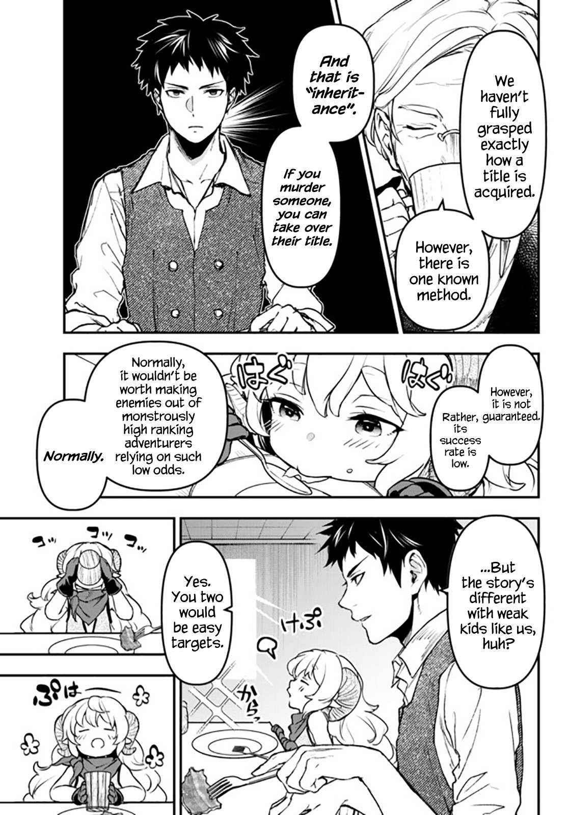 Little Girl, Shovel, and Evil Eye Chapter 12.1 - Page 6