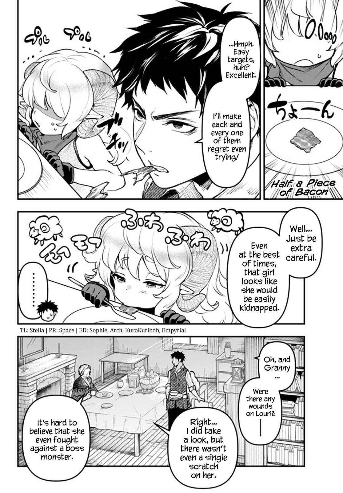 Little Girl, Shovel, and Evil Eye Chapter 12.1 - Page 7