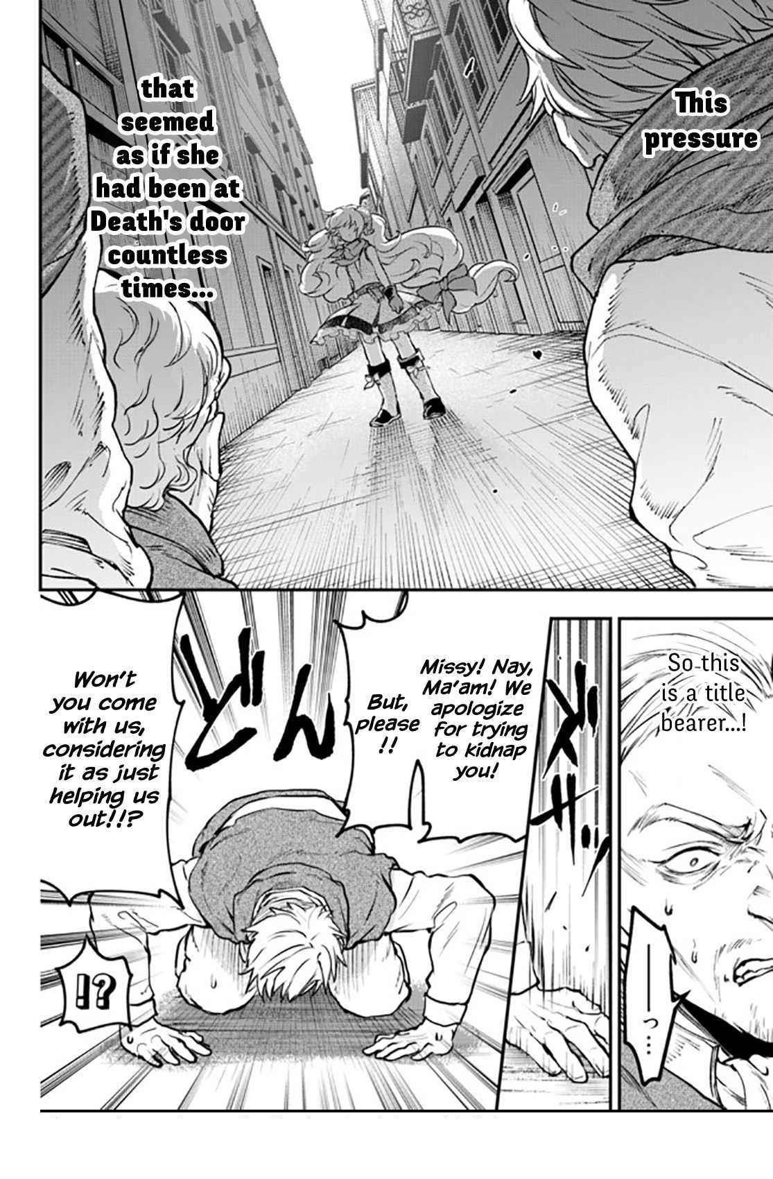 Little Girl, Shovel, and Evil Eye Chapter 12.2 - Page 10