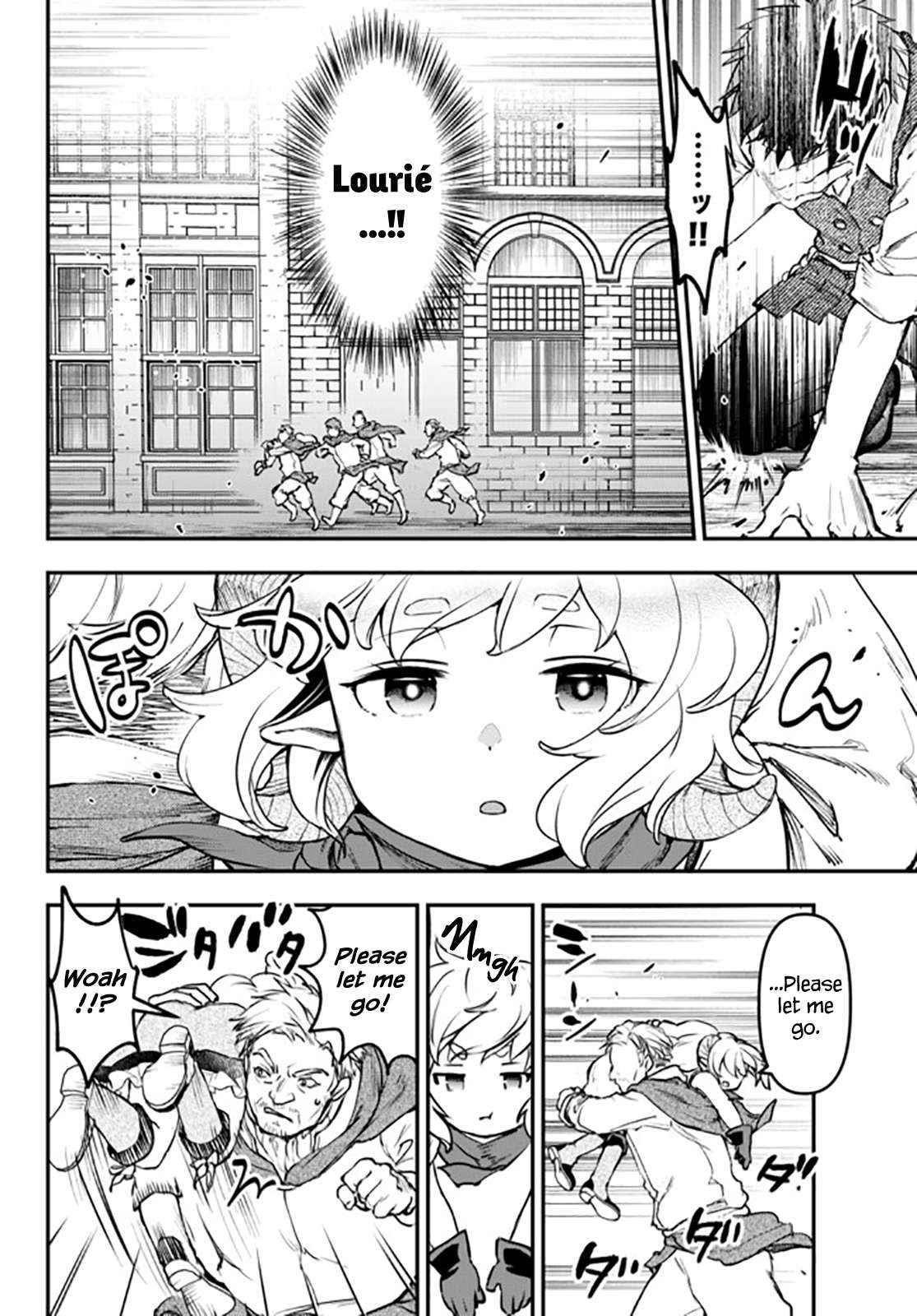 Little Girl, Shovel, and Evil Eye Chapter 12.2 - Page 6