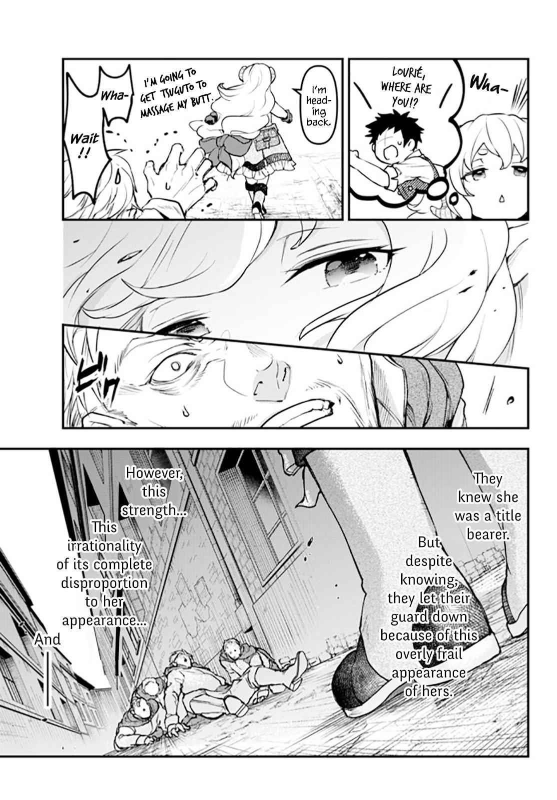 Little Girl, Shovel, and Evil Eye Chapter 12.2 - Page 9