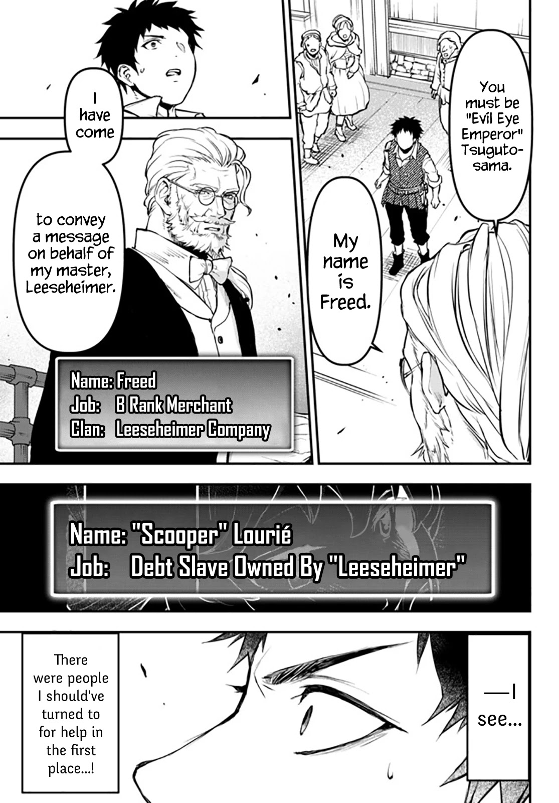 Little Girl, Shovel, and Evil Eye Chapter 12.3 - Page 5