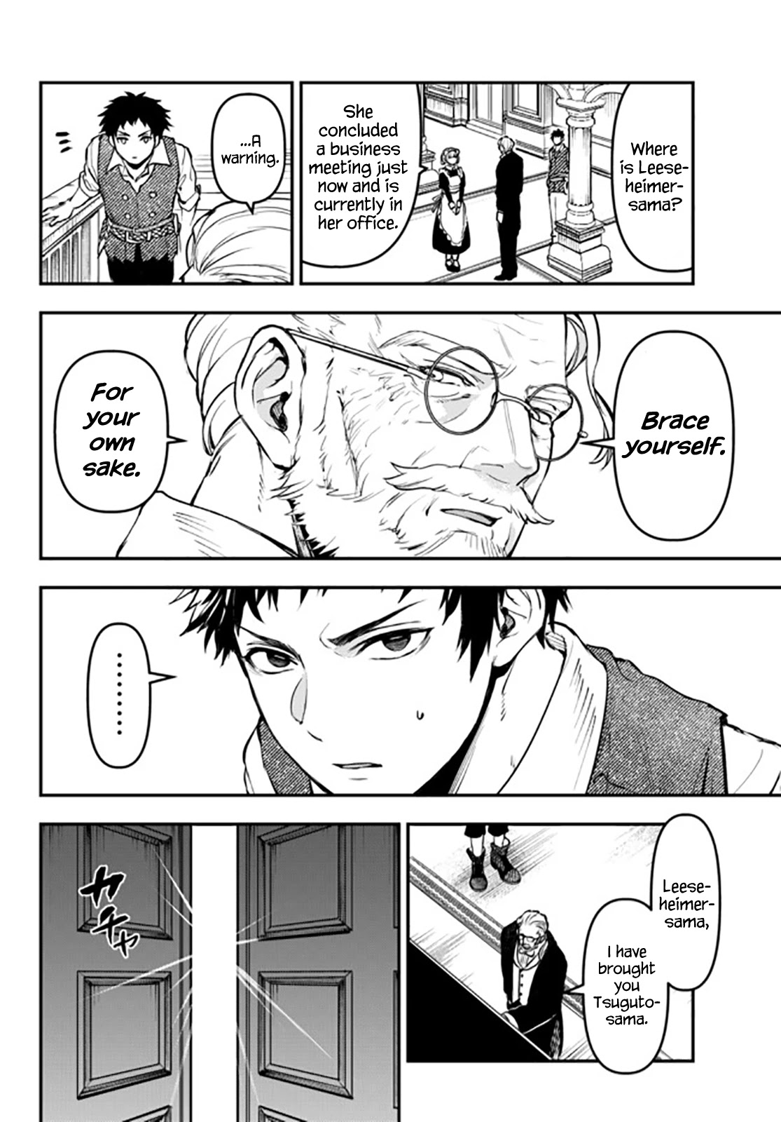 Little Girl, Shovel, and Evil Eye Chapter 12.3 - Page 8