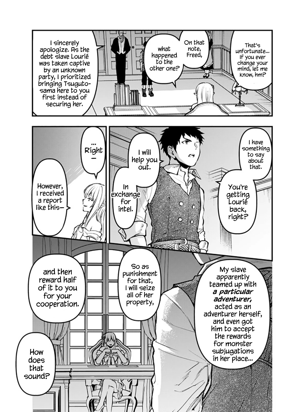 Little Girl, Shovel, and Evil Eye Chapter 12.4 - Page 3