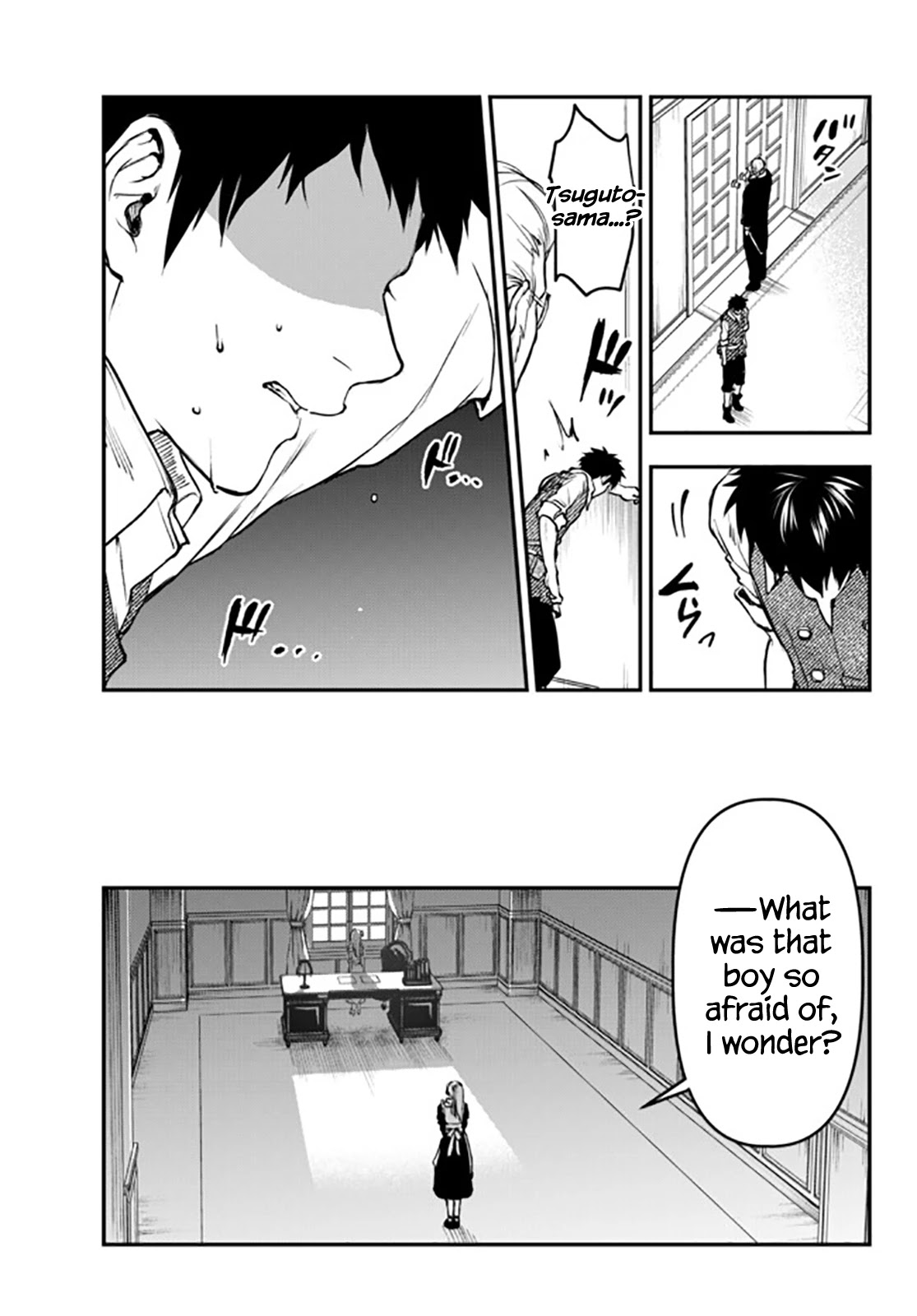 Little Girl, Shovel, and Evil Eye Chapter 12.4 - Page 9