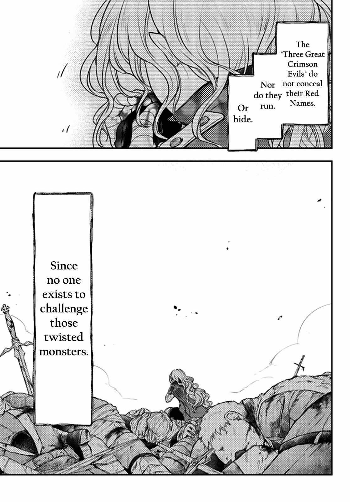 Little Girl, Shovel, and Evil Eye Chapter 14 - Page 11