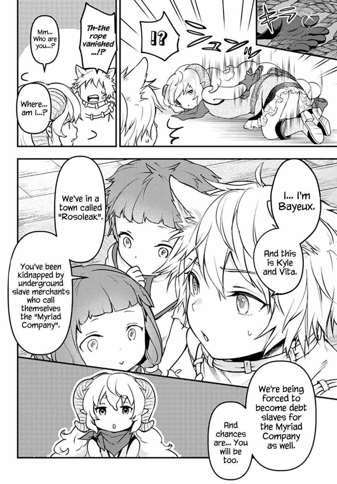 Little Girl, Shovel, and Evil Eye Chapter 14 - Page 20