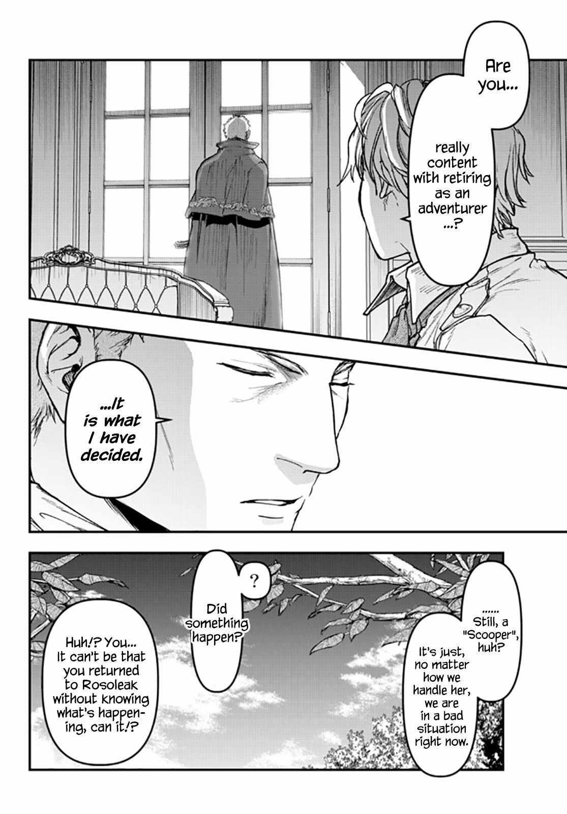 Little Girl, Shovel, and Evil Eye Chapter 14 - Page 26