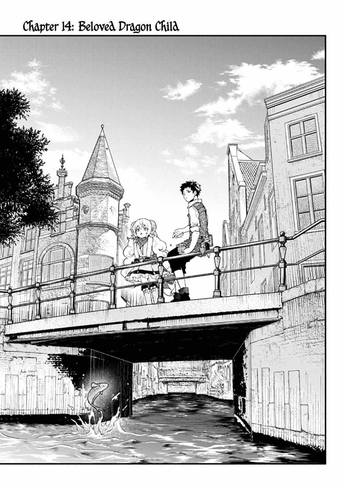 Little Girl, Shovel, and Evil Eye Chapter 14 - Page 3