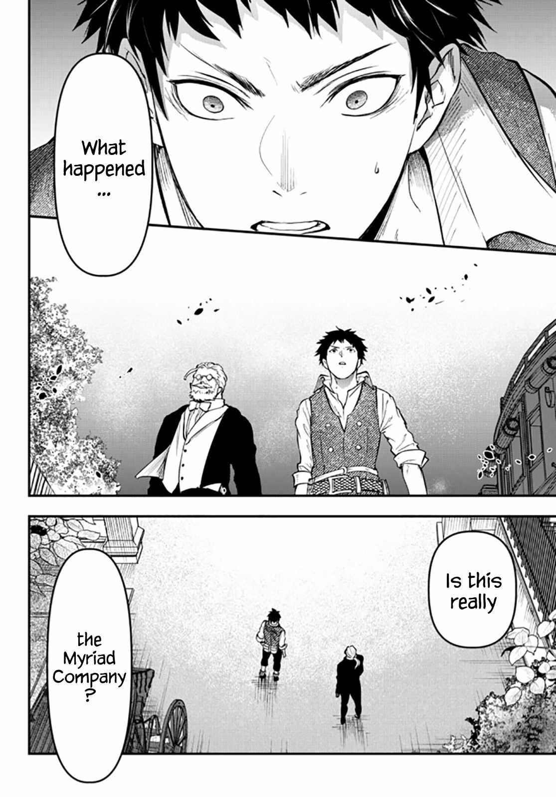 Little Girl, Shovel, and Evil Eye Chapter 14 - Page 30