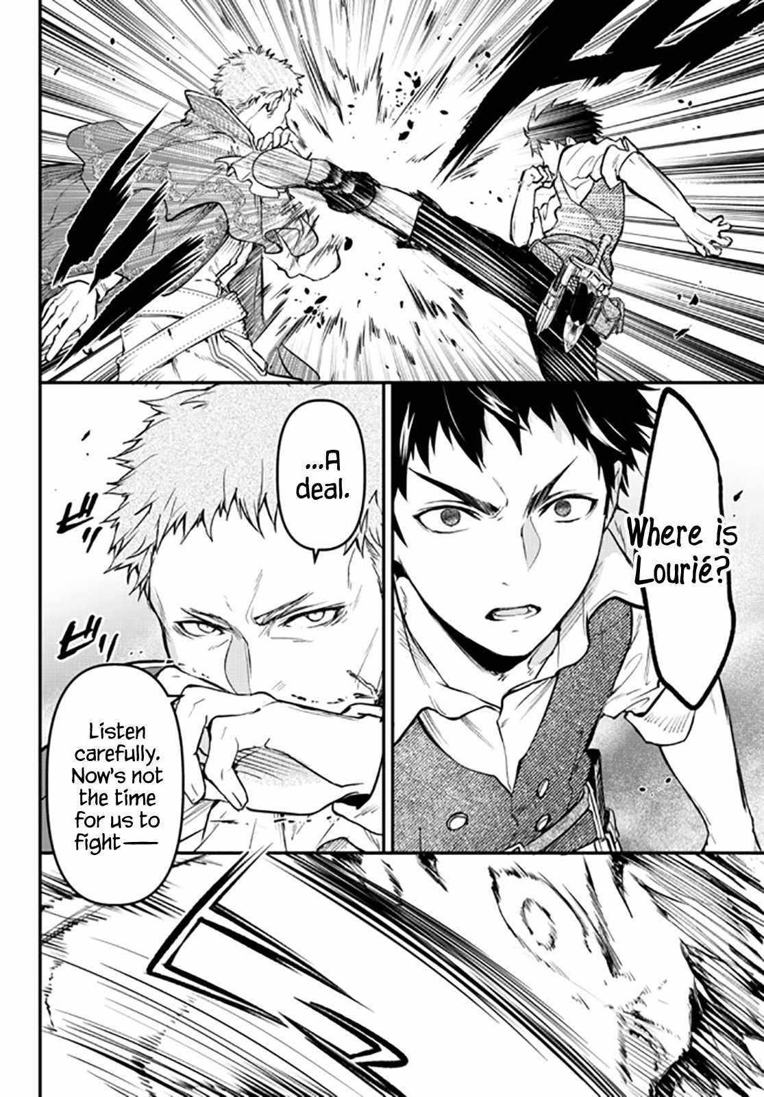 Little Girl, Shovel, and Evil Eye Chapter 14 - Page 36