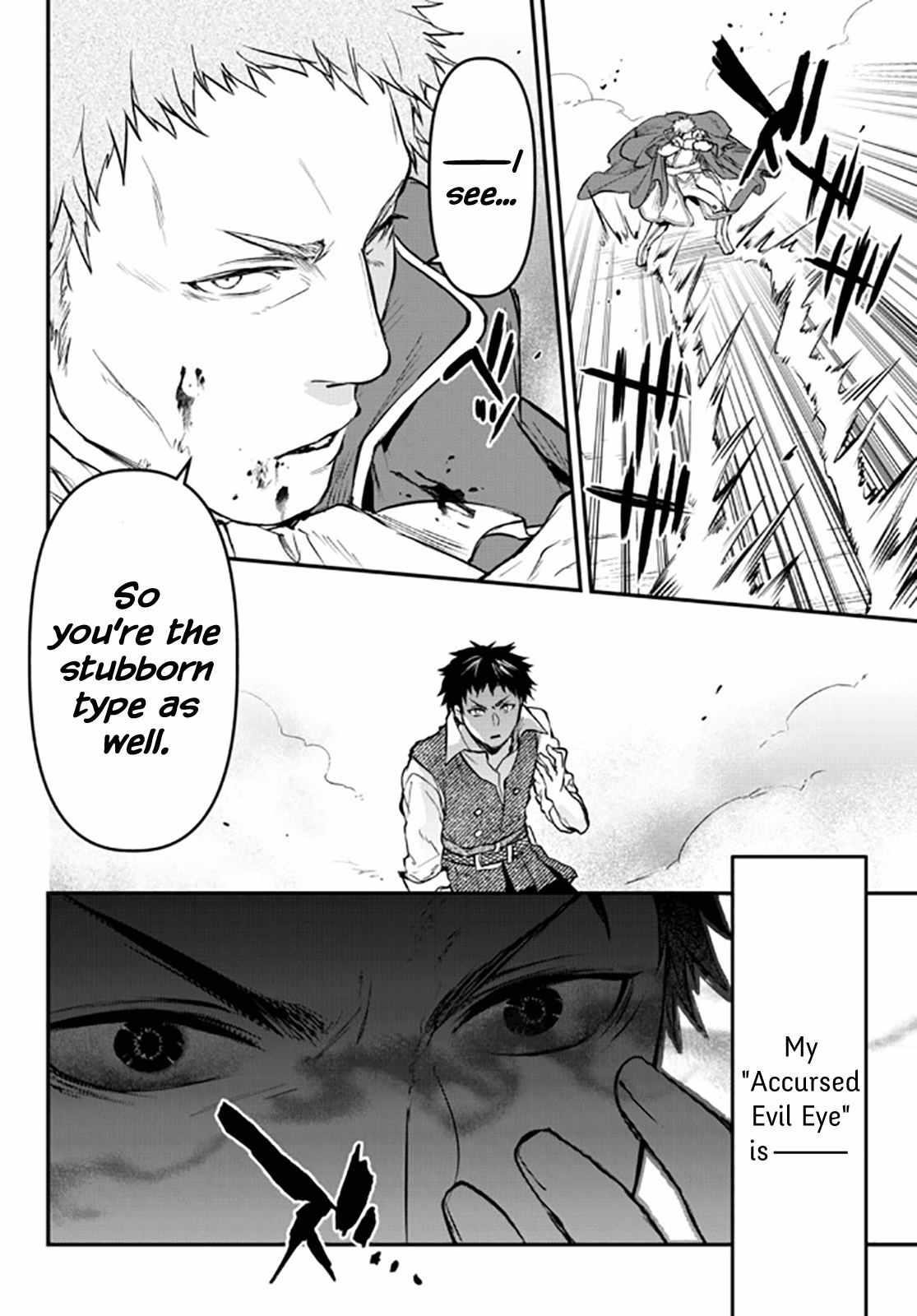 Little Girl, Shovel, and Evil Eye Chapter 14 - Page 38