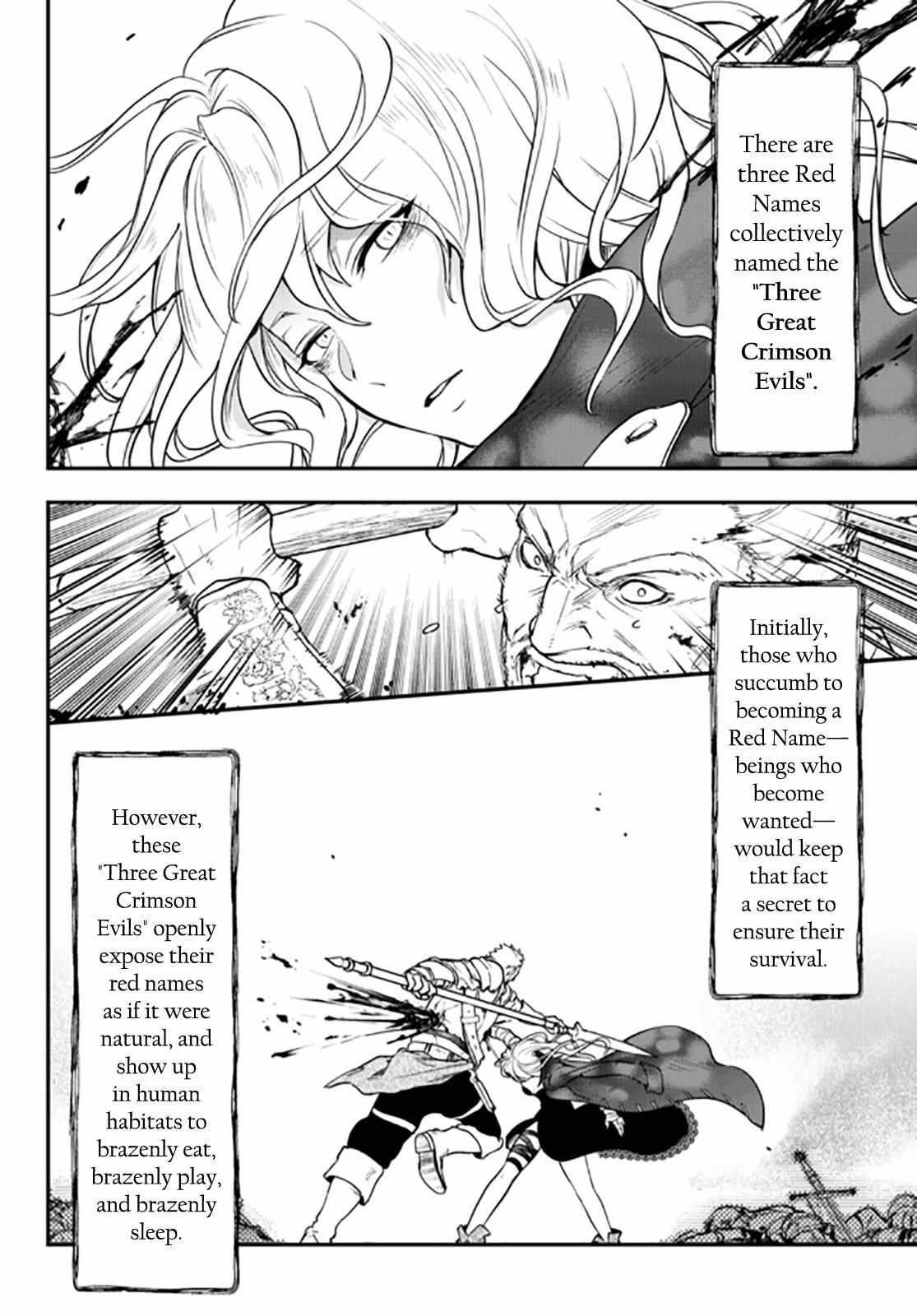 Little Girl, Shovel, and Evil Eye Chapter 14 - Page 4