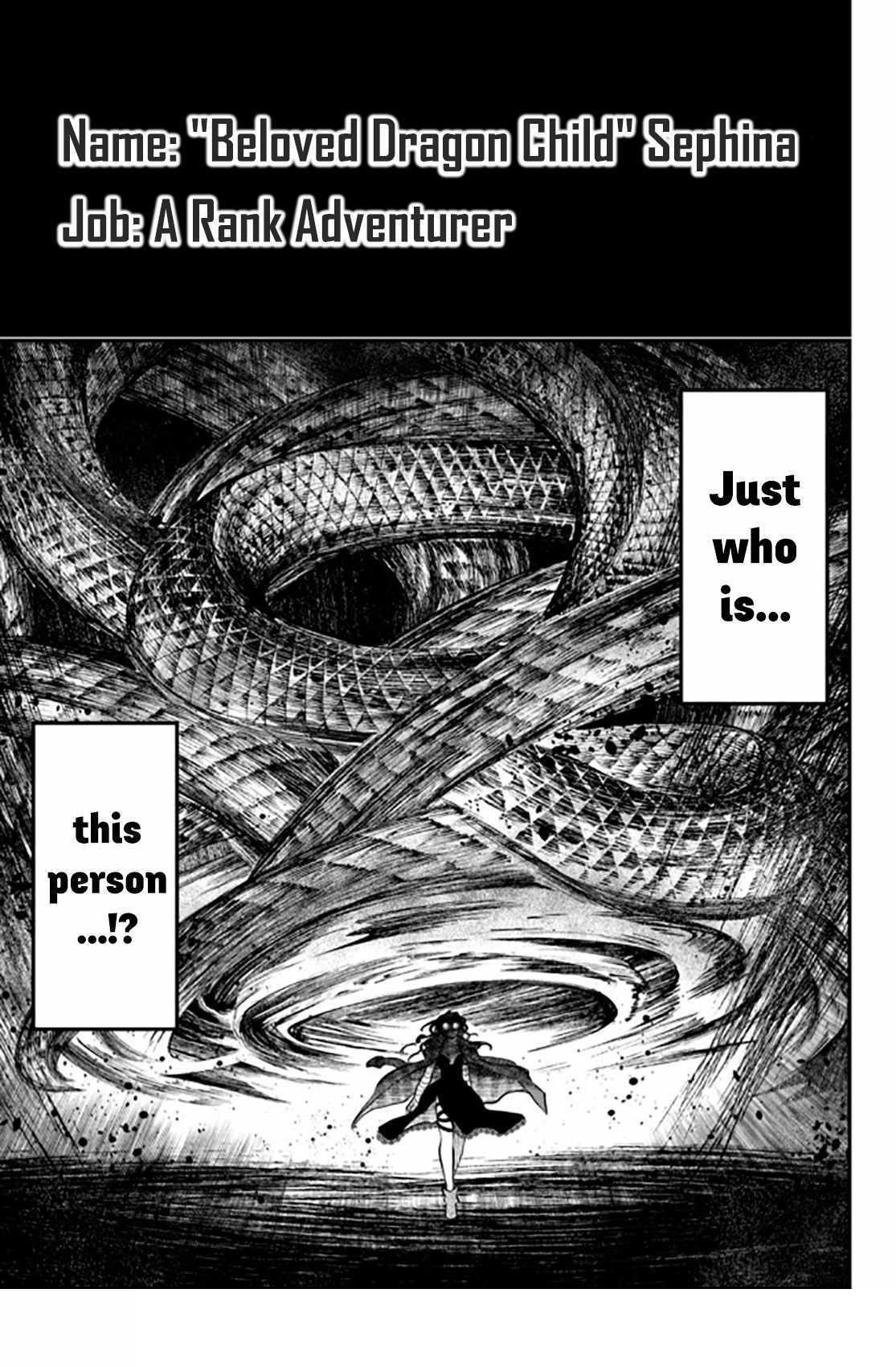 Little Girl, Shovel, and Evil Eye Chapter 14 - Page 43