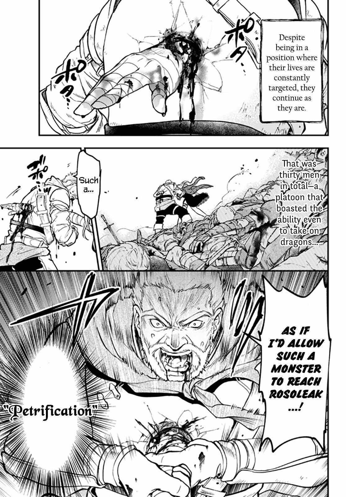 Little Girl, Shovel, and Evil Eye Chapter 14 - Page 5