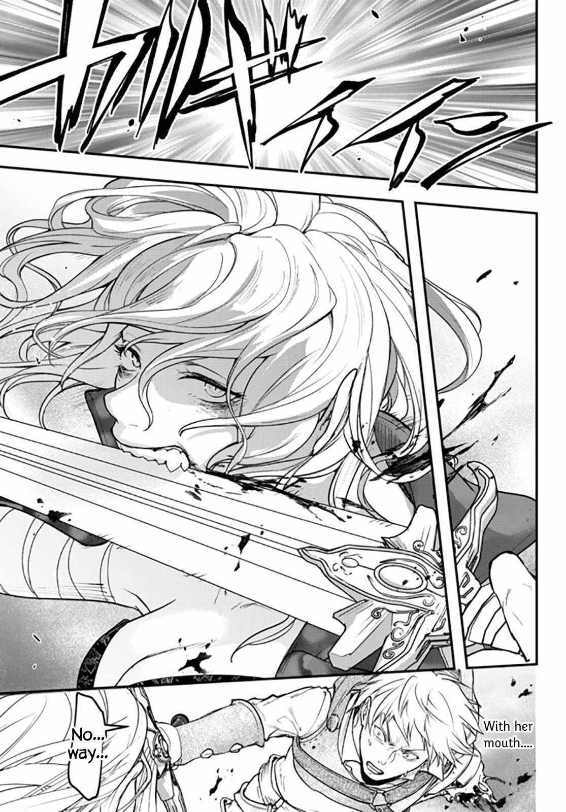 Little Girl, Shovel, and Evil Eye Chapter 14 - Page 7