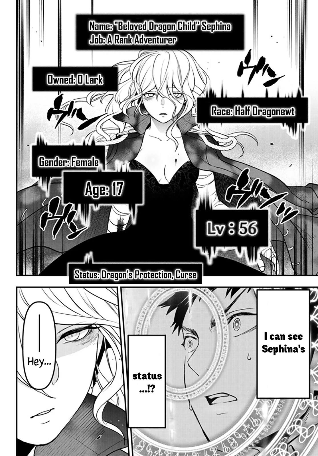 Little Girl, Shovel, and Evil Eye Chapter 15 - Page 11