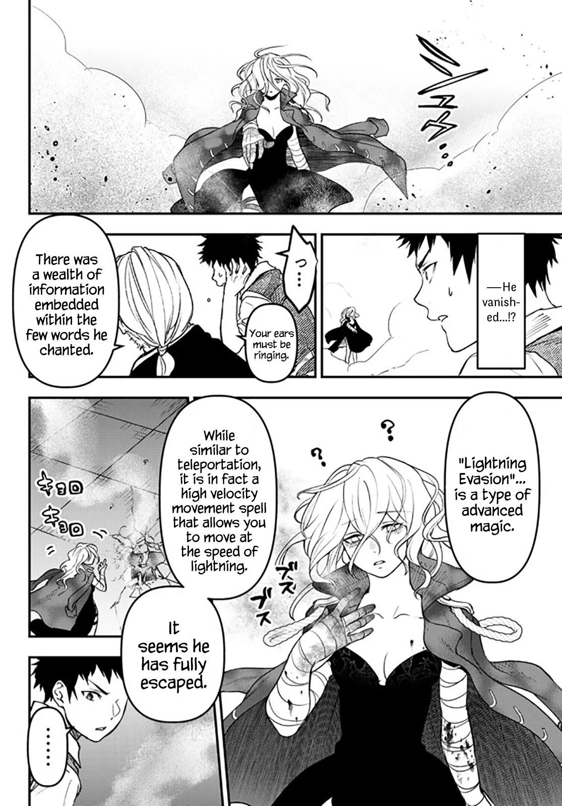 Little Girl, Shovel, and Evil Eye Chapter 15 - Page 15