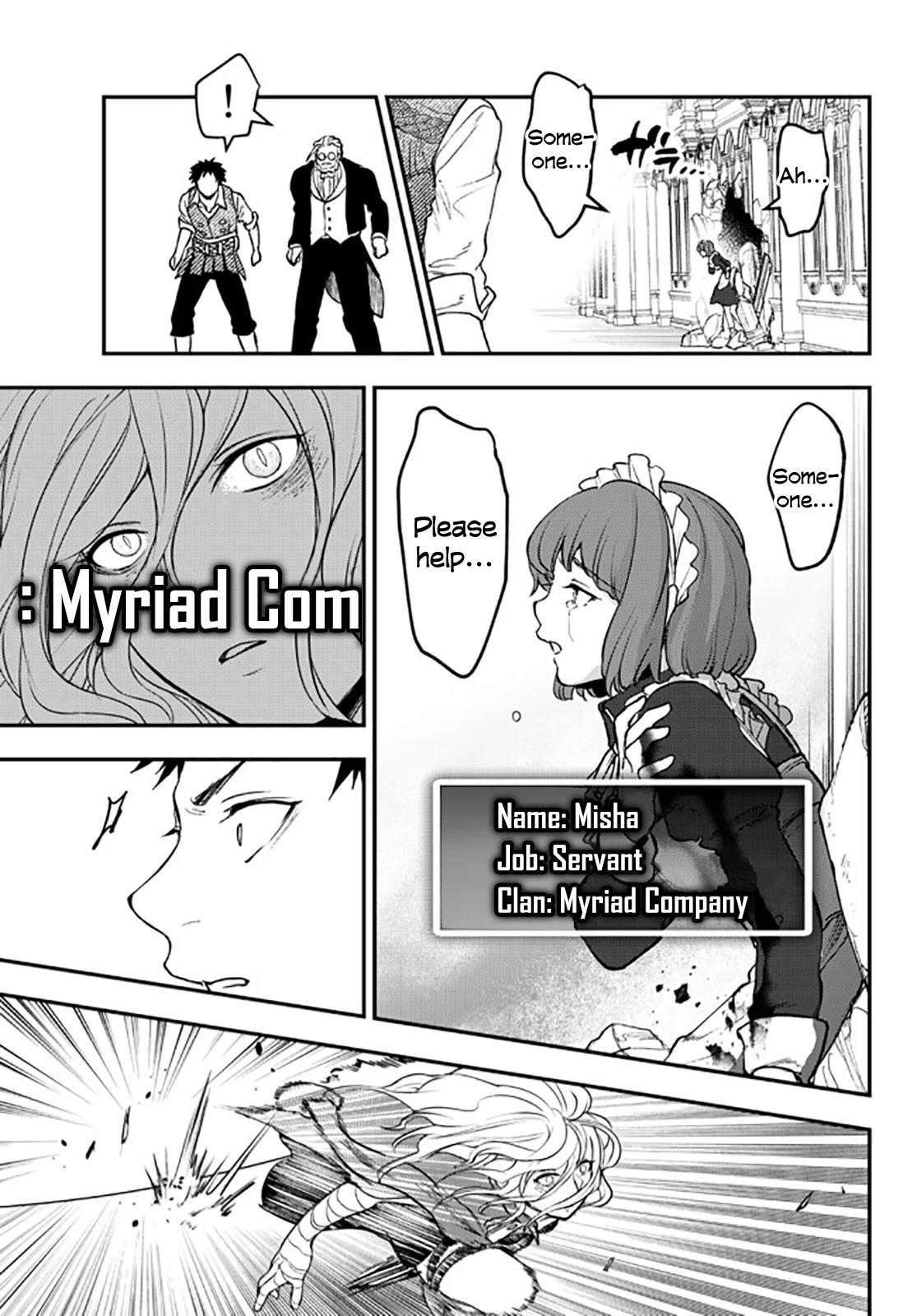 Little Girl, Shovel, and Evil Eye Chapter 15 - Page 18