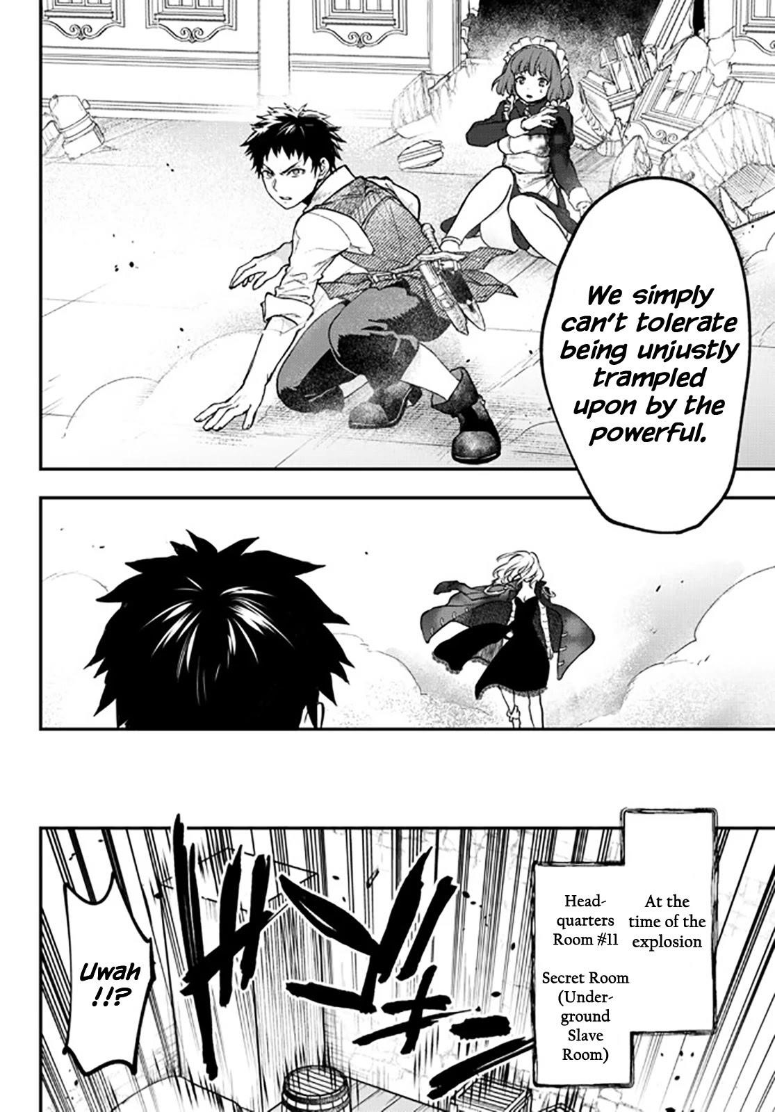 Little Girl, Shovel, and Evil Eye Chapter 15 - Page 21