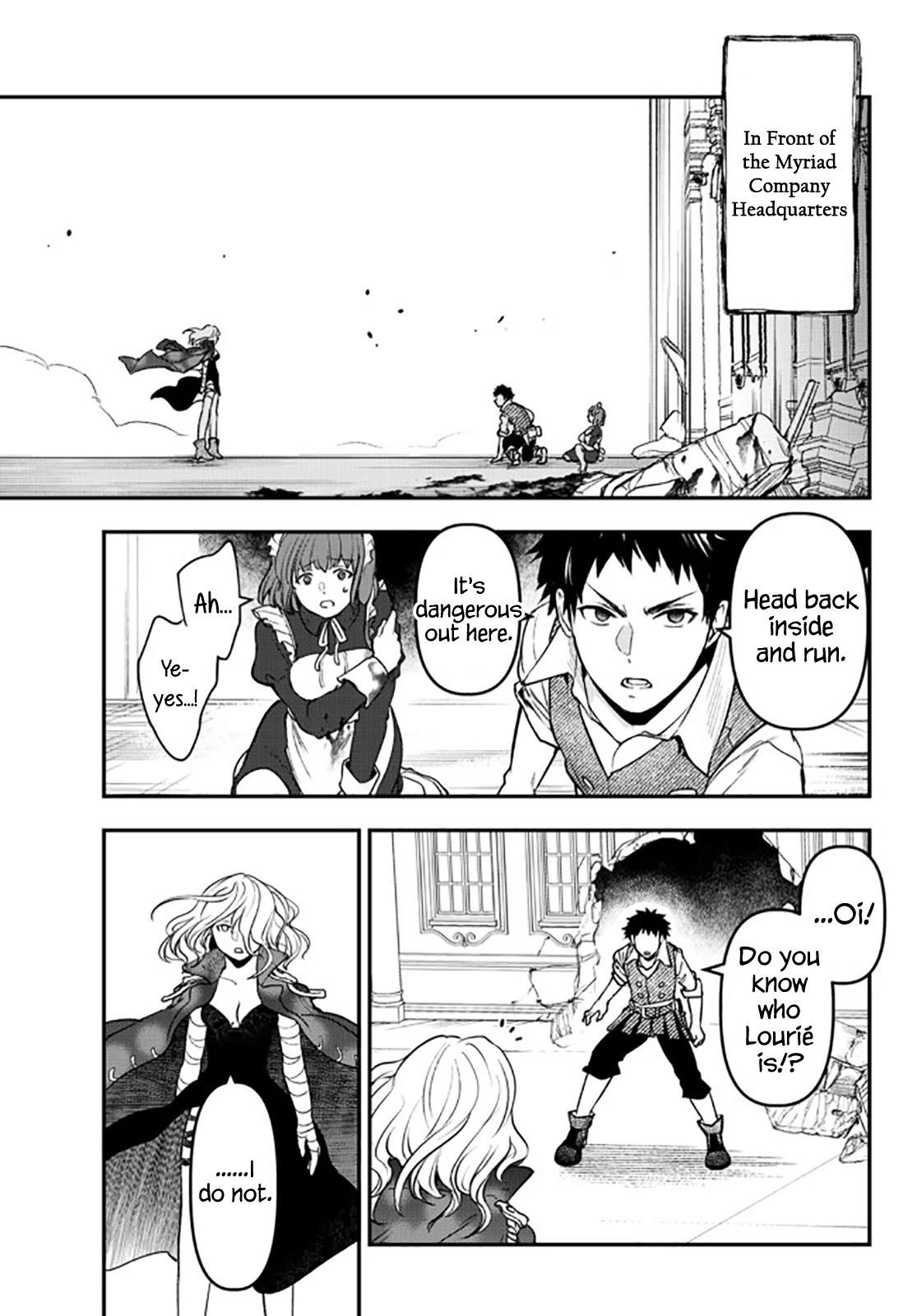 Little Girl, Shovel, and Evil Eye Chapter 15 - Page 32