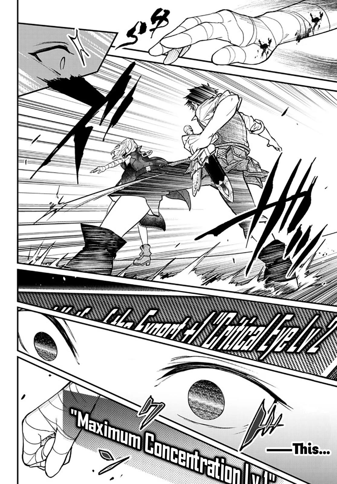 Little Girl, Shovel, and Evil Eye Chapter 15 - Page 37