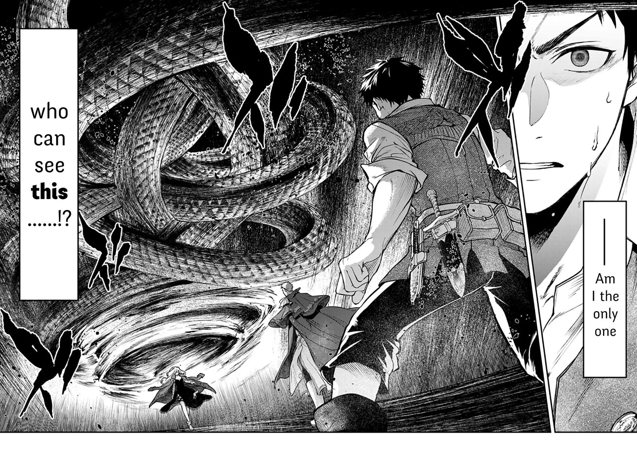 Little Girl, Shovel, and Evil Eye Chapter 15 - Page 4