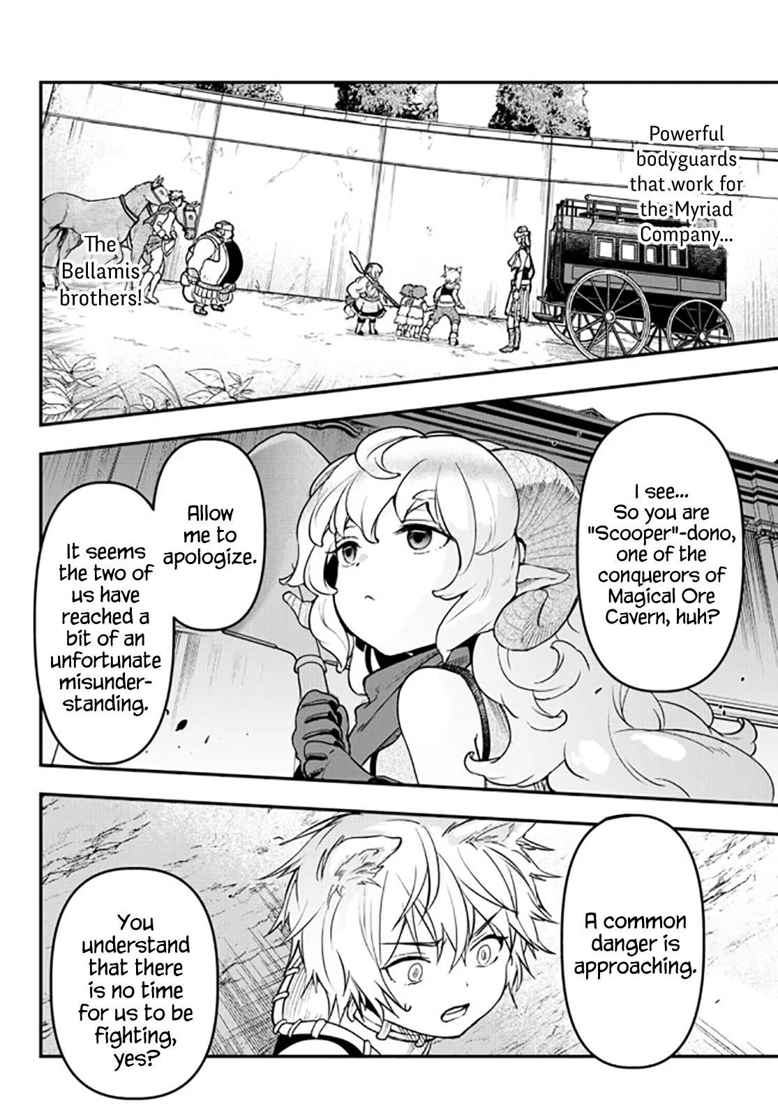 Little Girl, Shovel, and Evil Eye Chapter 15 - Page 42