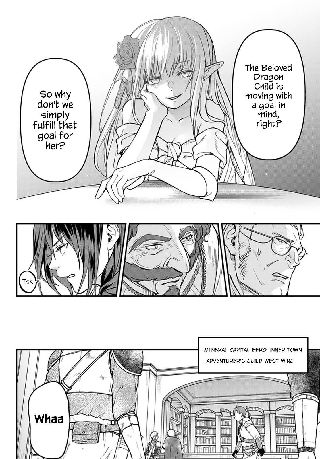 Little Girl, Shovel, and Evil Eye Chapter 17 - Page 1