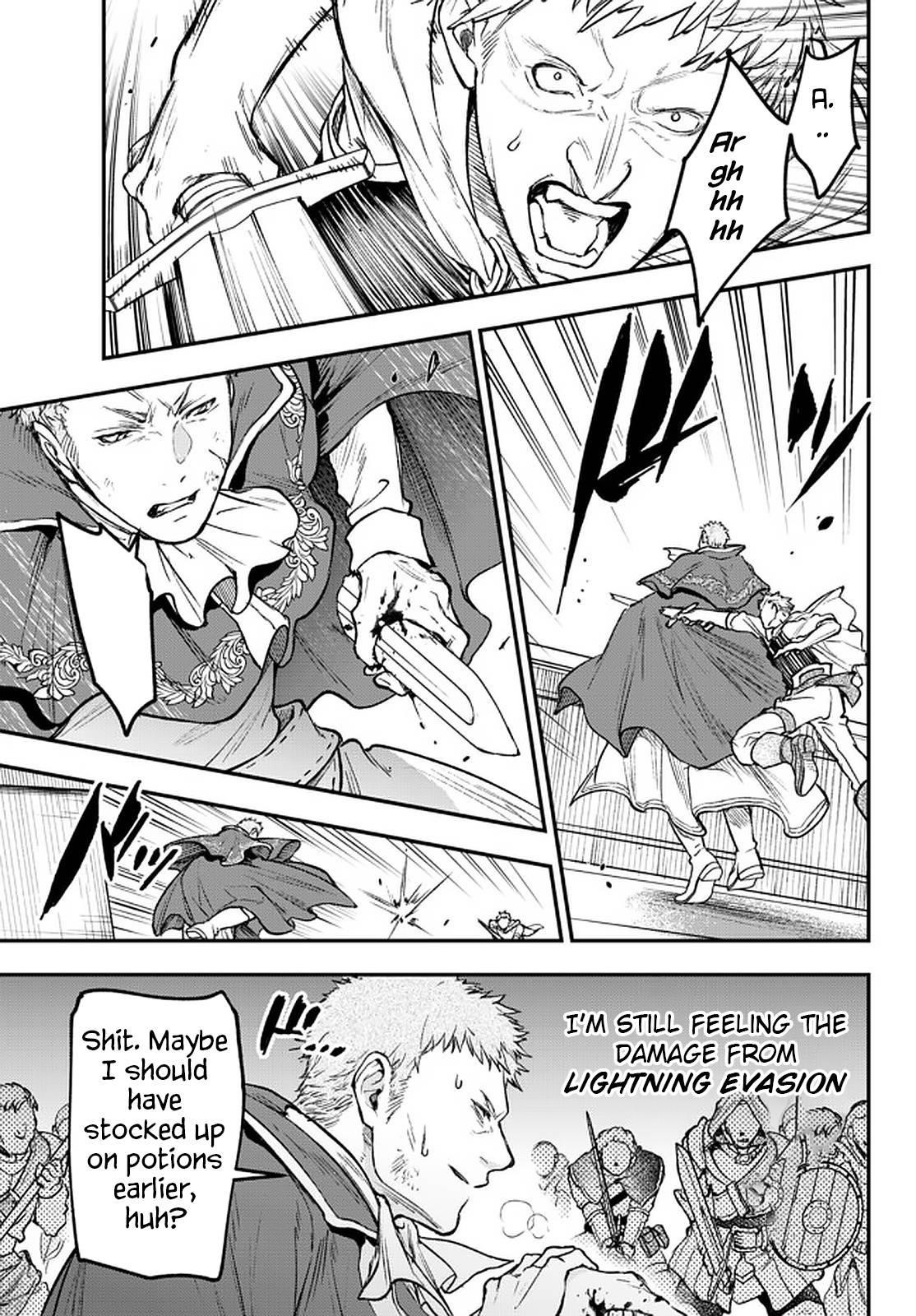 Little Girl, Shovel, and Evil Eye Chapter 17 - Page 10