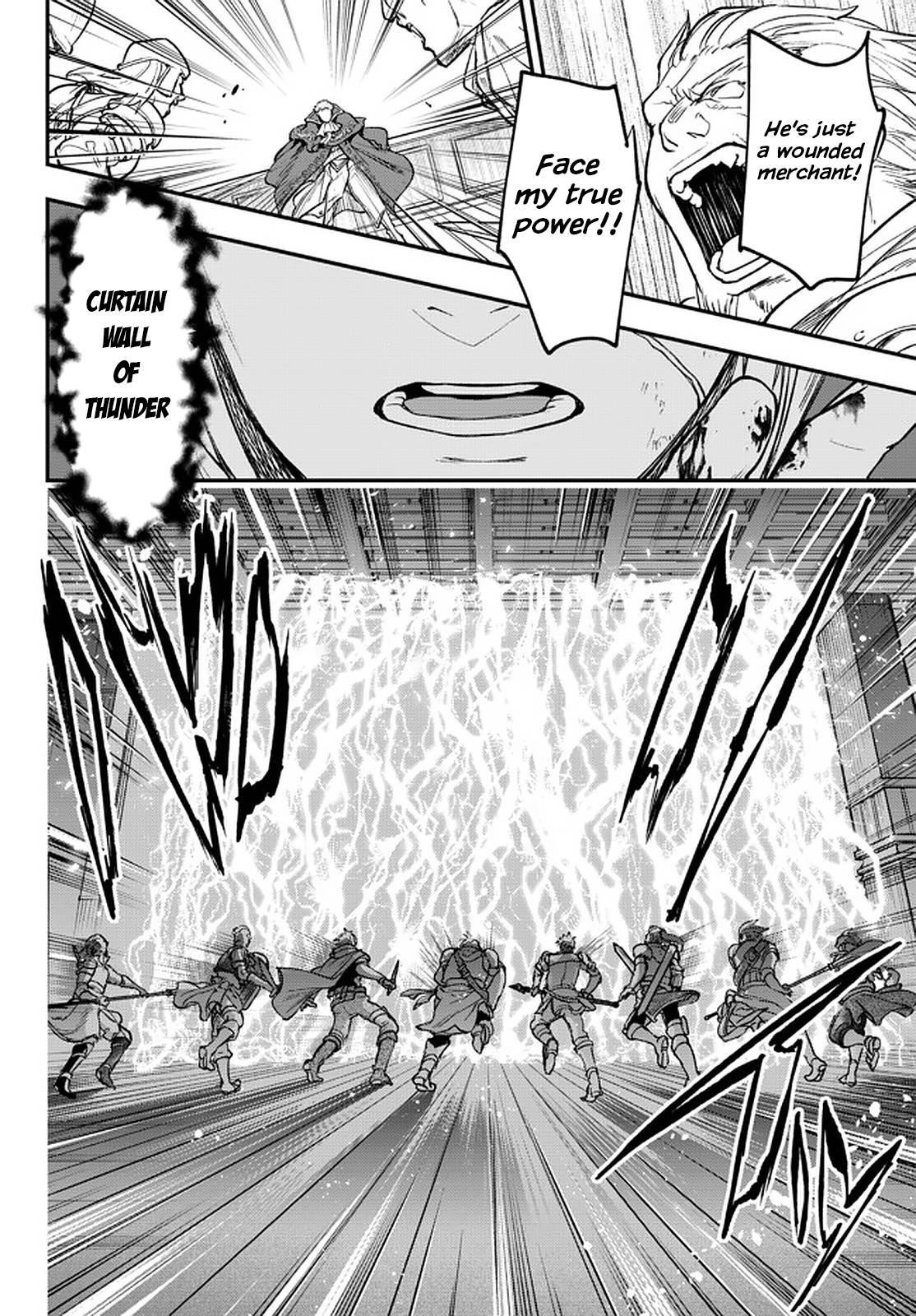 Little Girl, Shovel, and Evil Eye Chapter 17 - Page 11