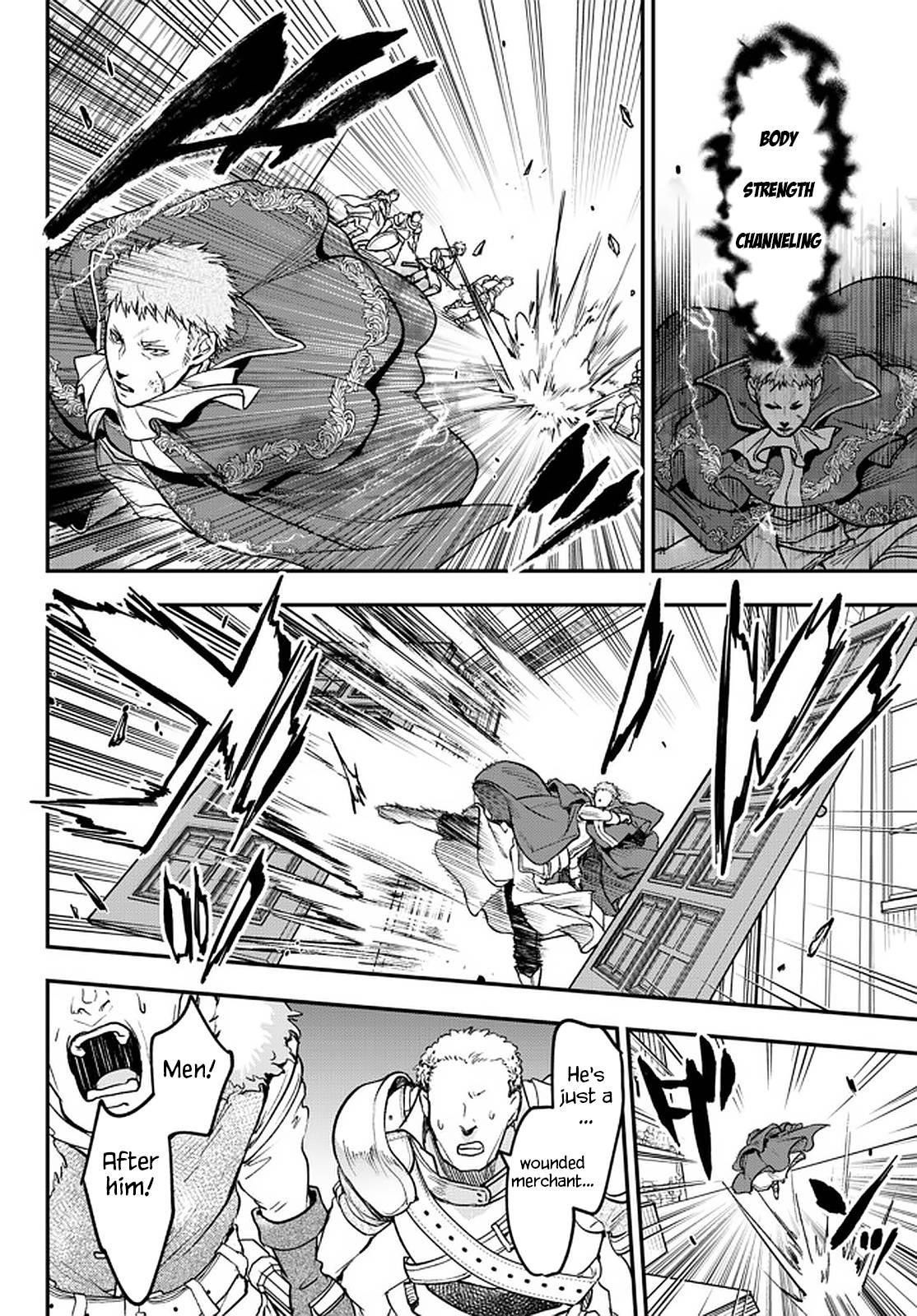 Little Girl, Shovel, and Evil Eye Chapter 17 - Page 13