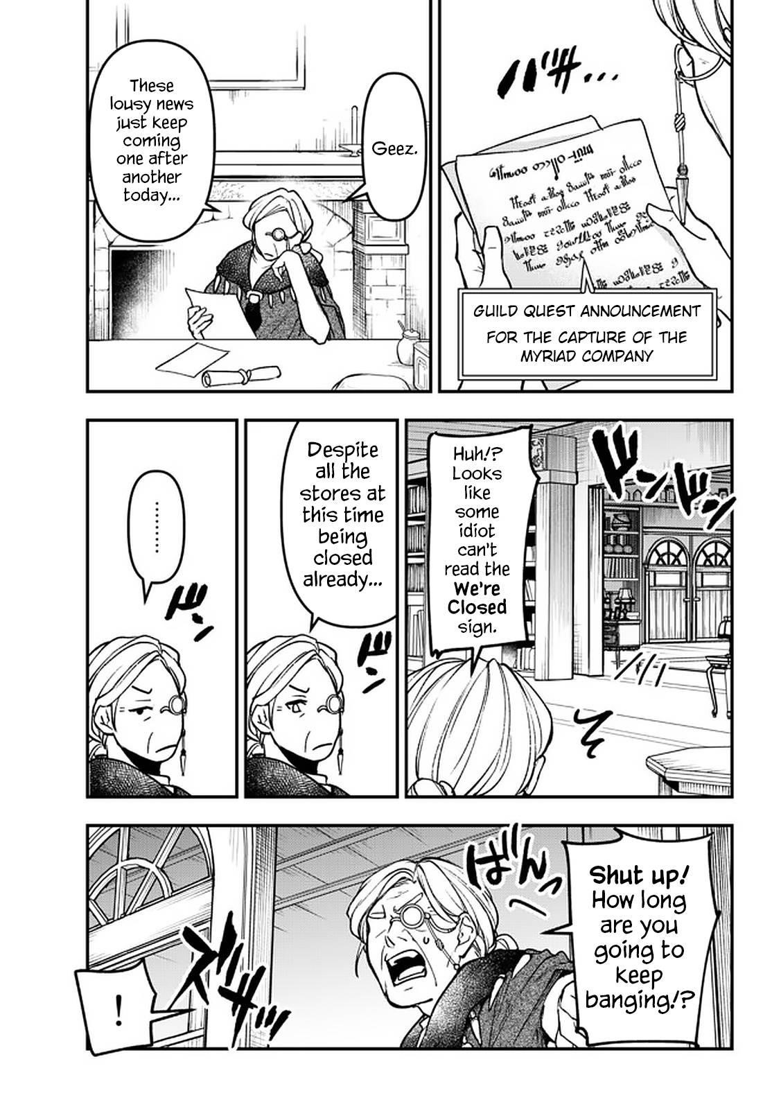 Little Girl, Shovel, and Evil Eye Chapter 17 - Page 14