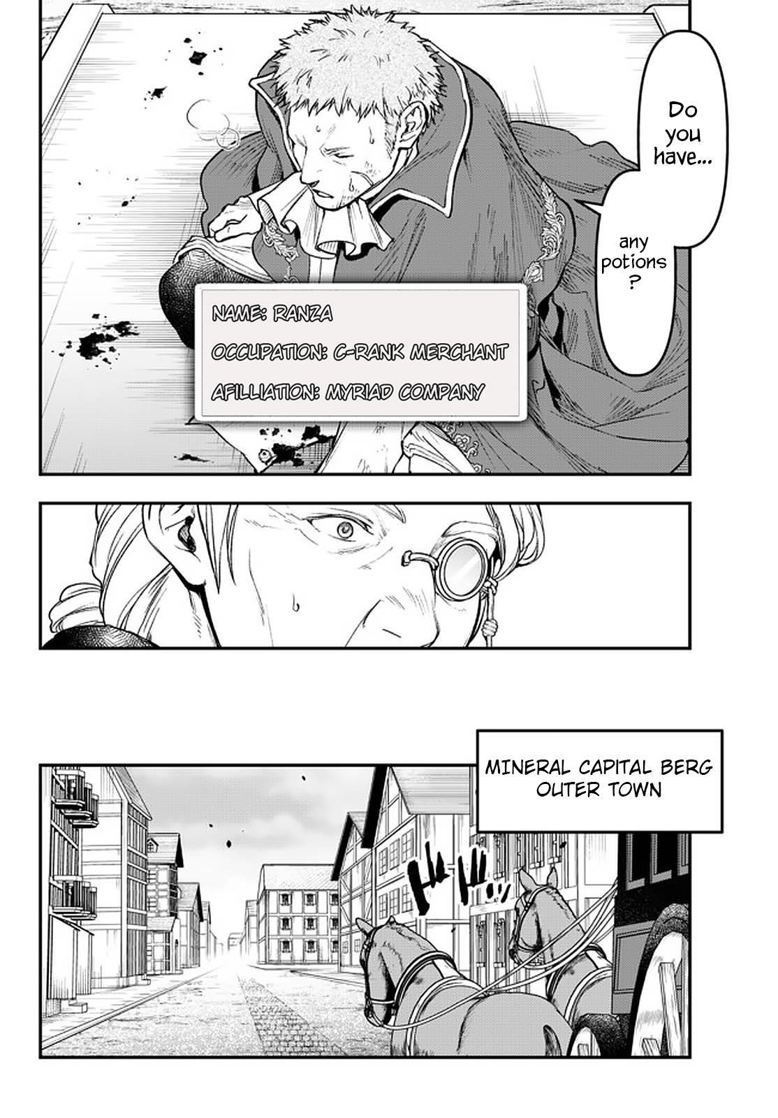 Little Girl, Shovel, and Evil Eye Chapter 17 - Page 15