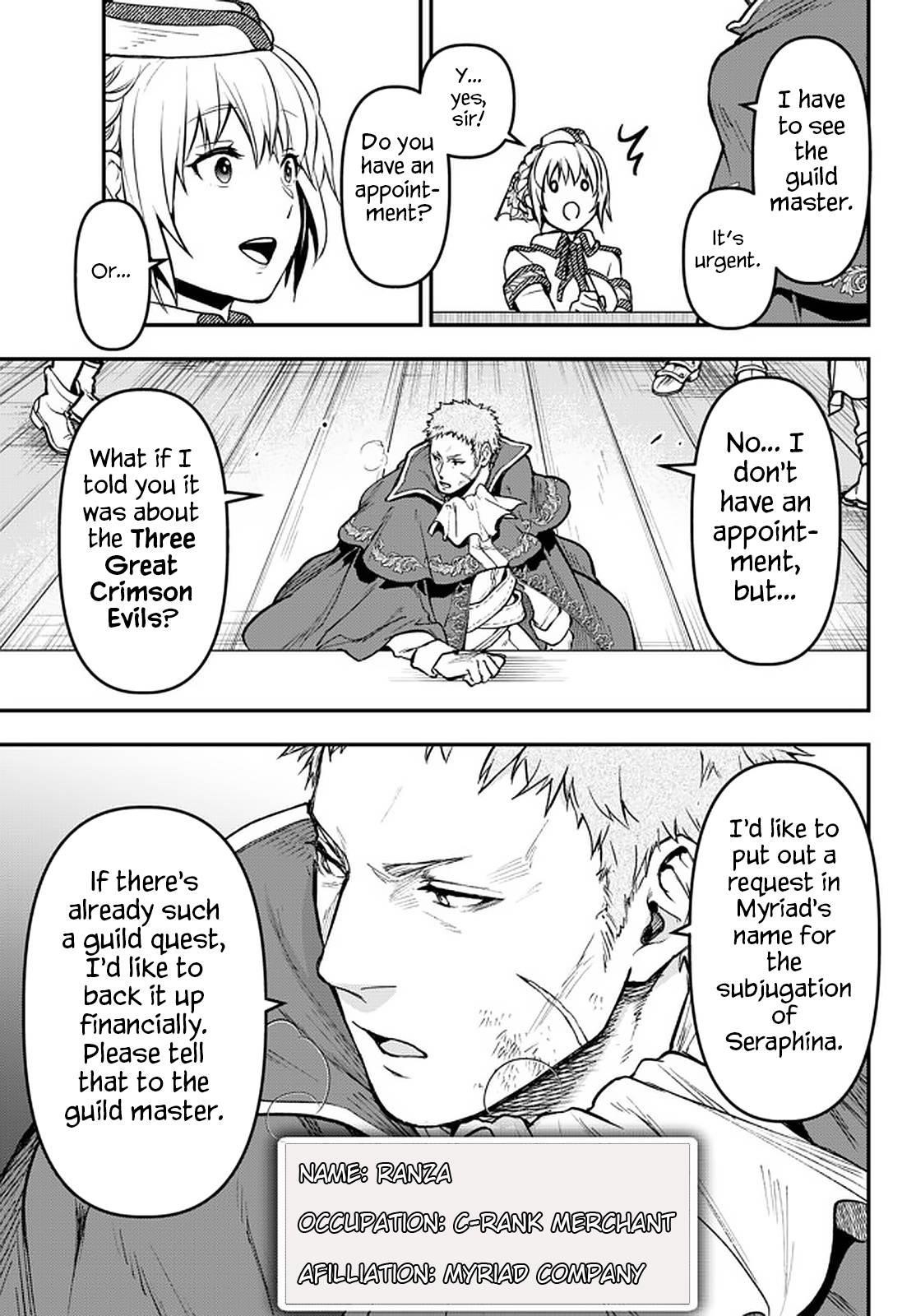 Little Girl, Shovel, and Evil Eye Chapter 17 - Page 4