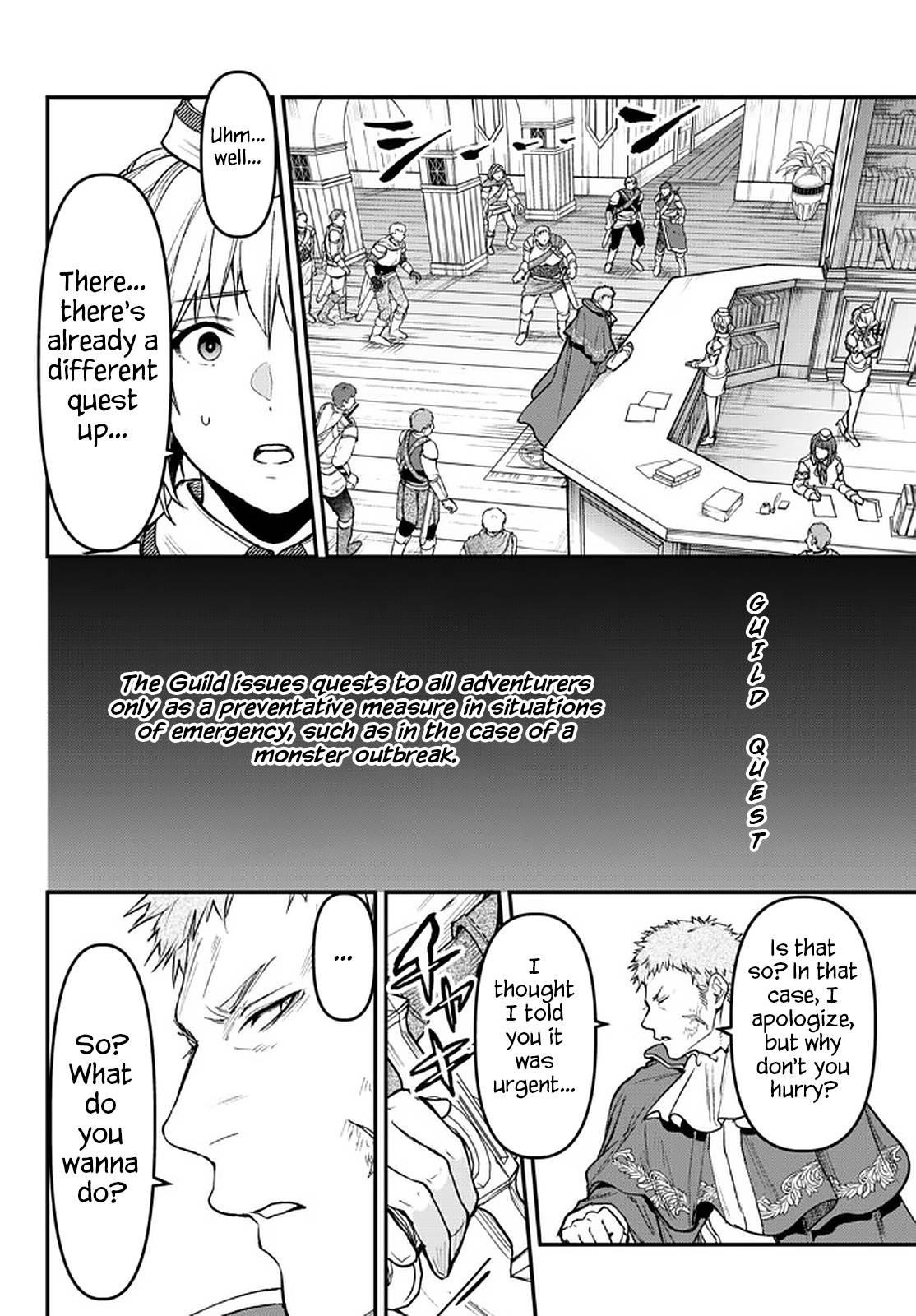 Little Girl, Shovel, and Evil Eye Chapter 17 - Page 5