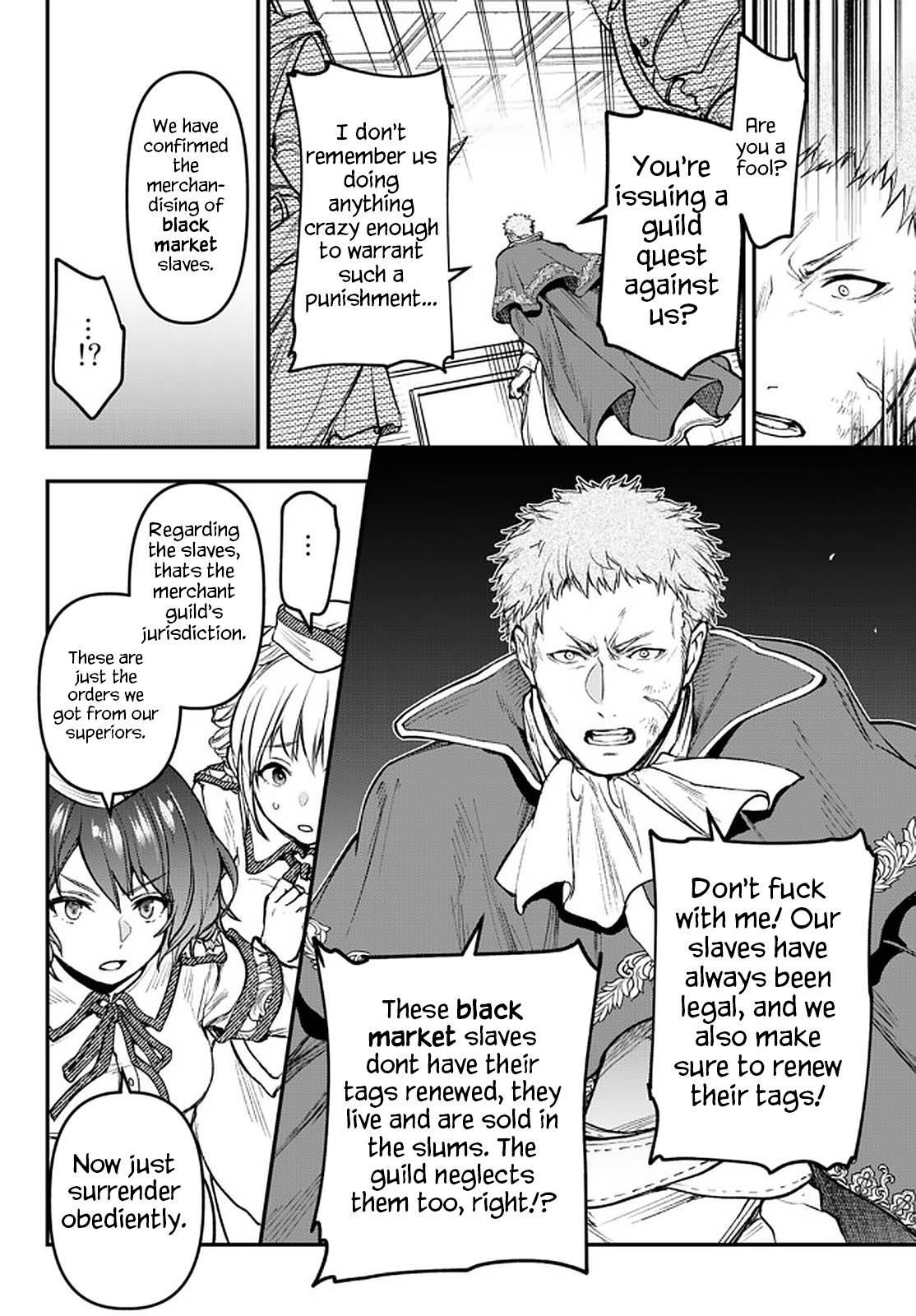 Little Girl, Shovel, and Evil Eye Chapter 17 - Page 7